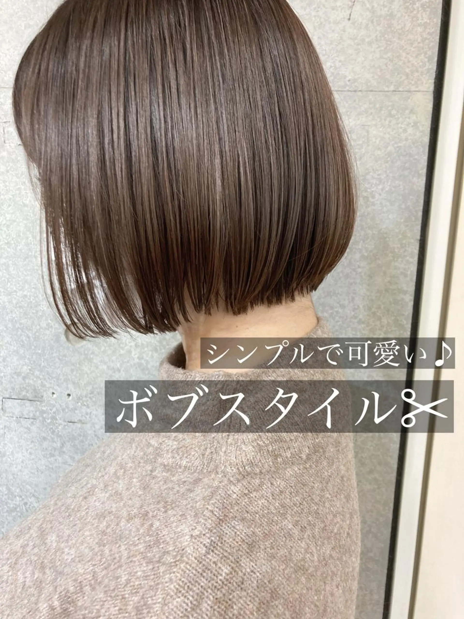 ショート レイヤー/メンズ 竹田凪儀のヘアスタイル