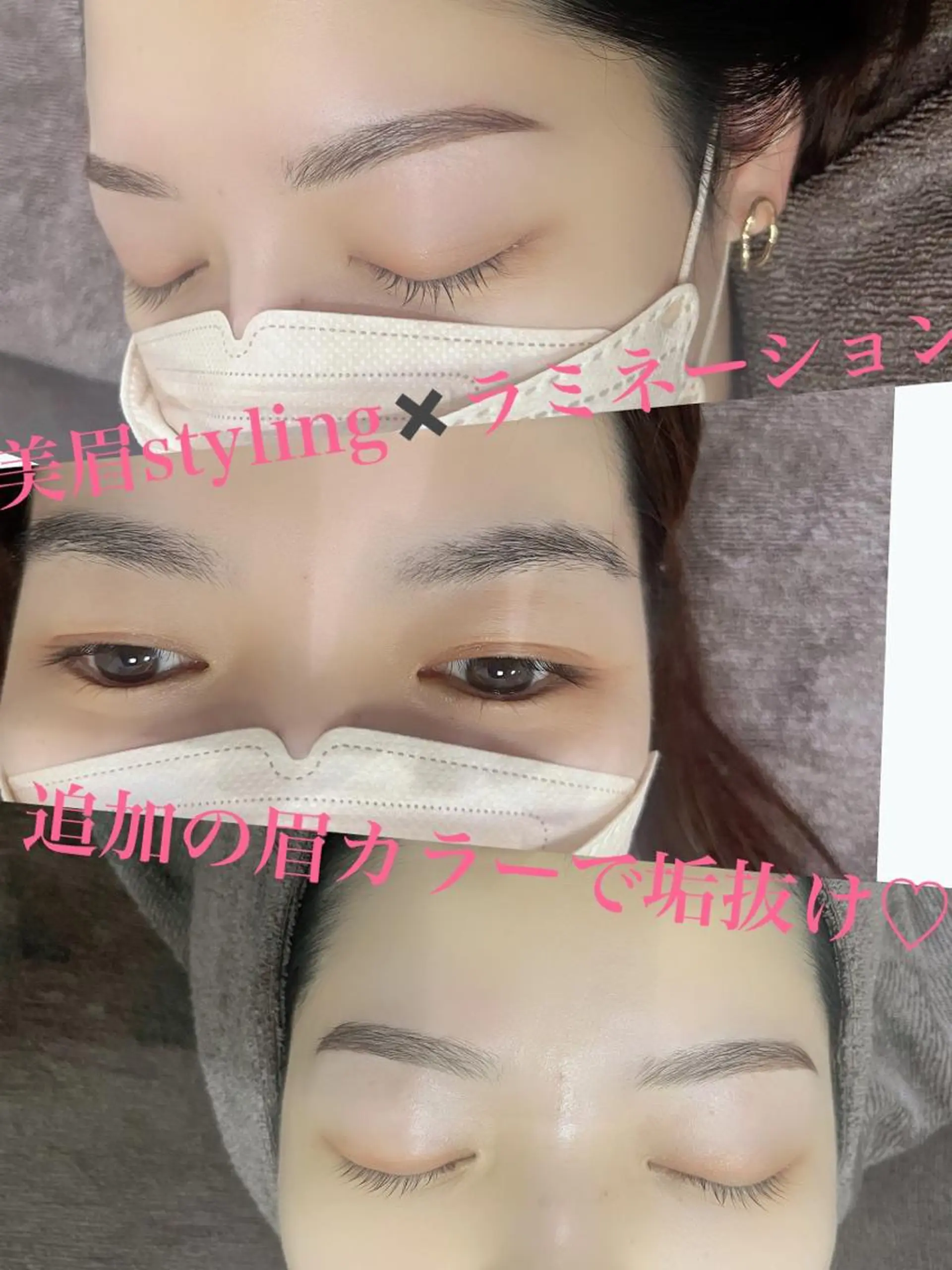 マツエク・マツパ アイブロウ ワックス脱毛 Ema所属・Ema/マツパ/マツ エク/眉/脱毛🌷のマツエク・マツパデザイン