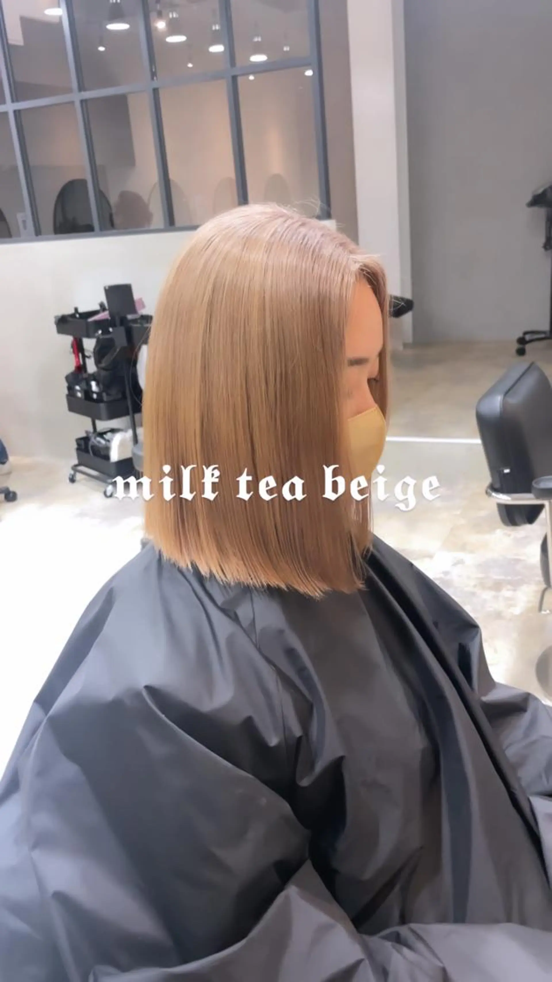 カラー La fith hair leco所属・✨似合わせ師✨ 山崎 大夏のヘアスタイル