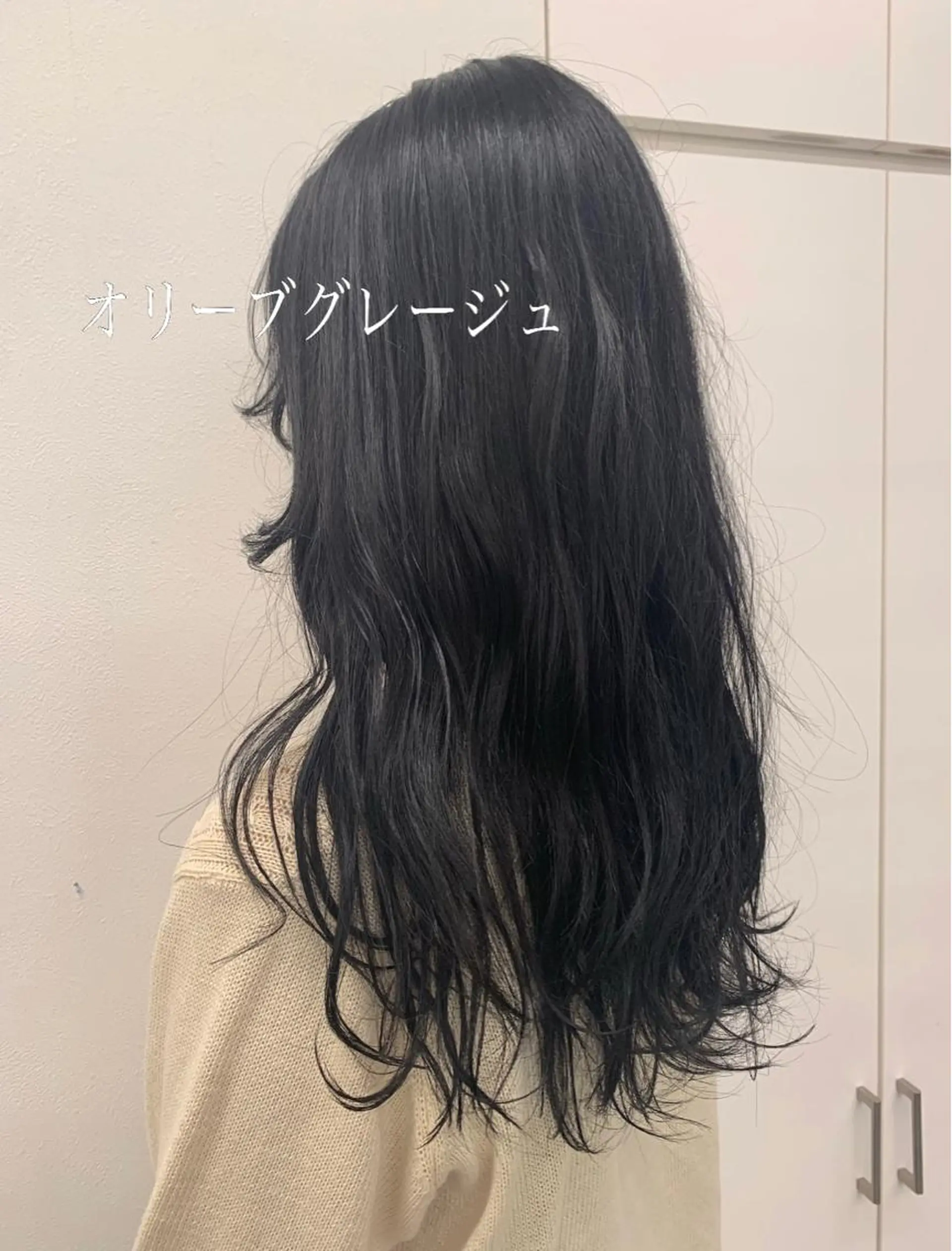 ロング 【美容室が苦手な方 専問美容室】MIHOのヘアスタイル