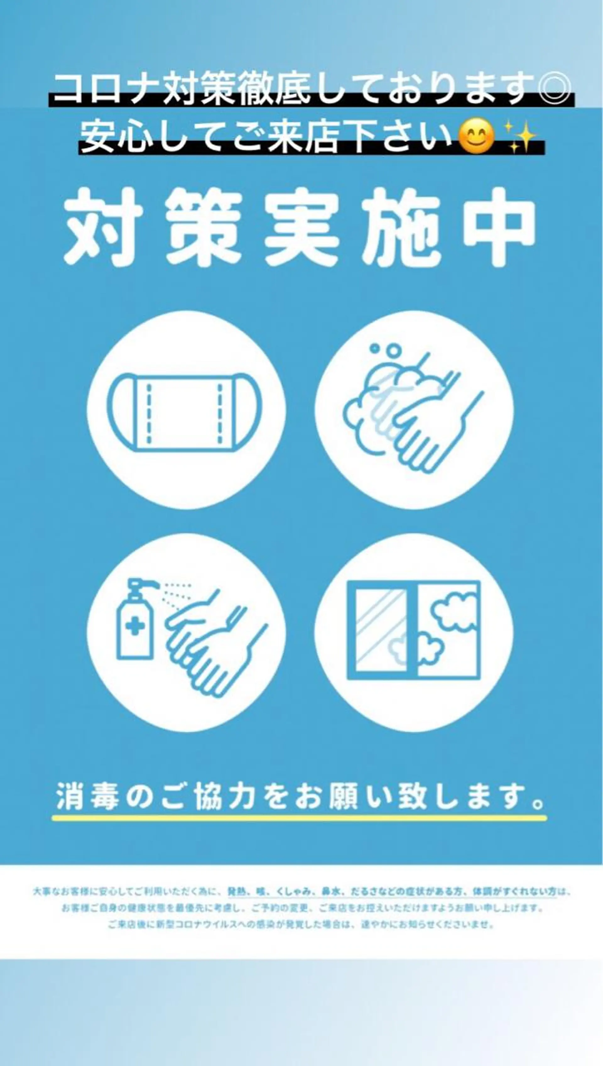 セミロング カラー パーマ ヘアアレンジ メンズ キッズ ネイル マツエク・マツパ Chloe-クロエ- 脱毛/フェイシャルのエステ・リラクイメージ