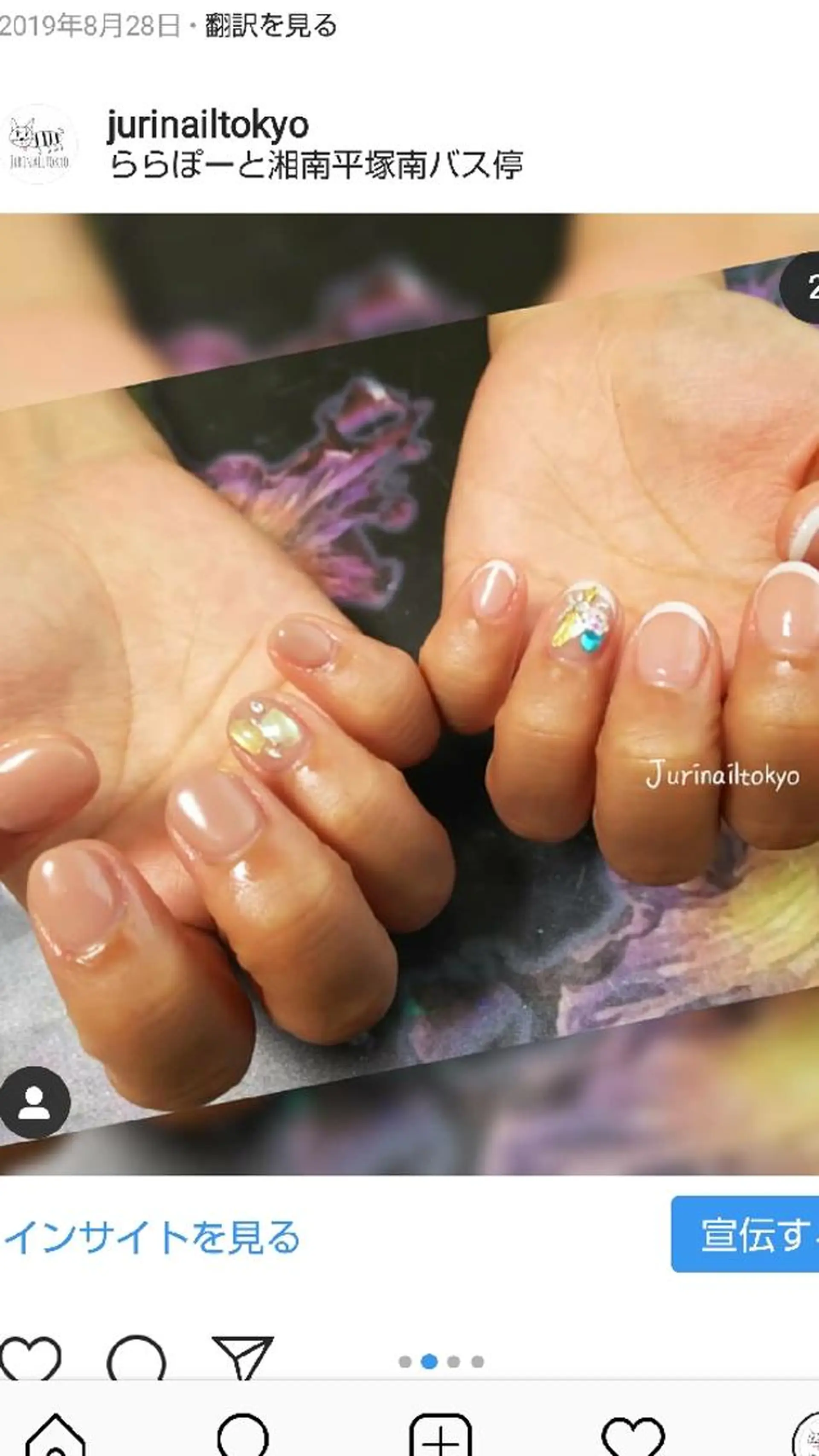 ネイル jurinailtokyo所属・jurinail tokyoのネイルデザイン