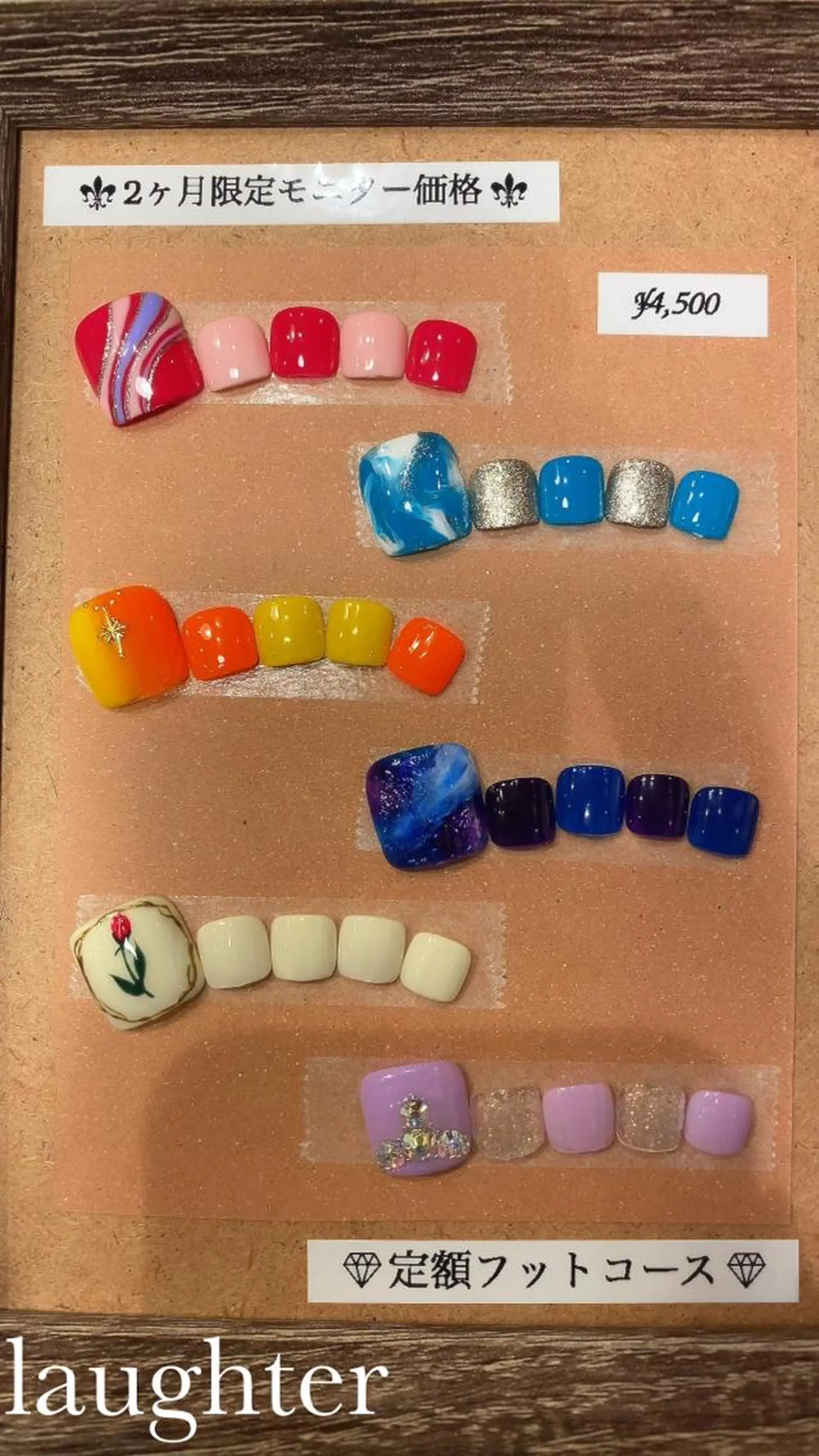 ネイル フットネイル laughter nailのネイルデザイン