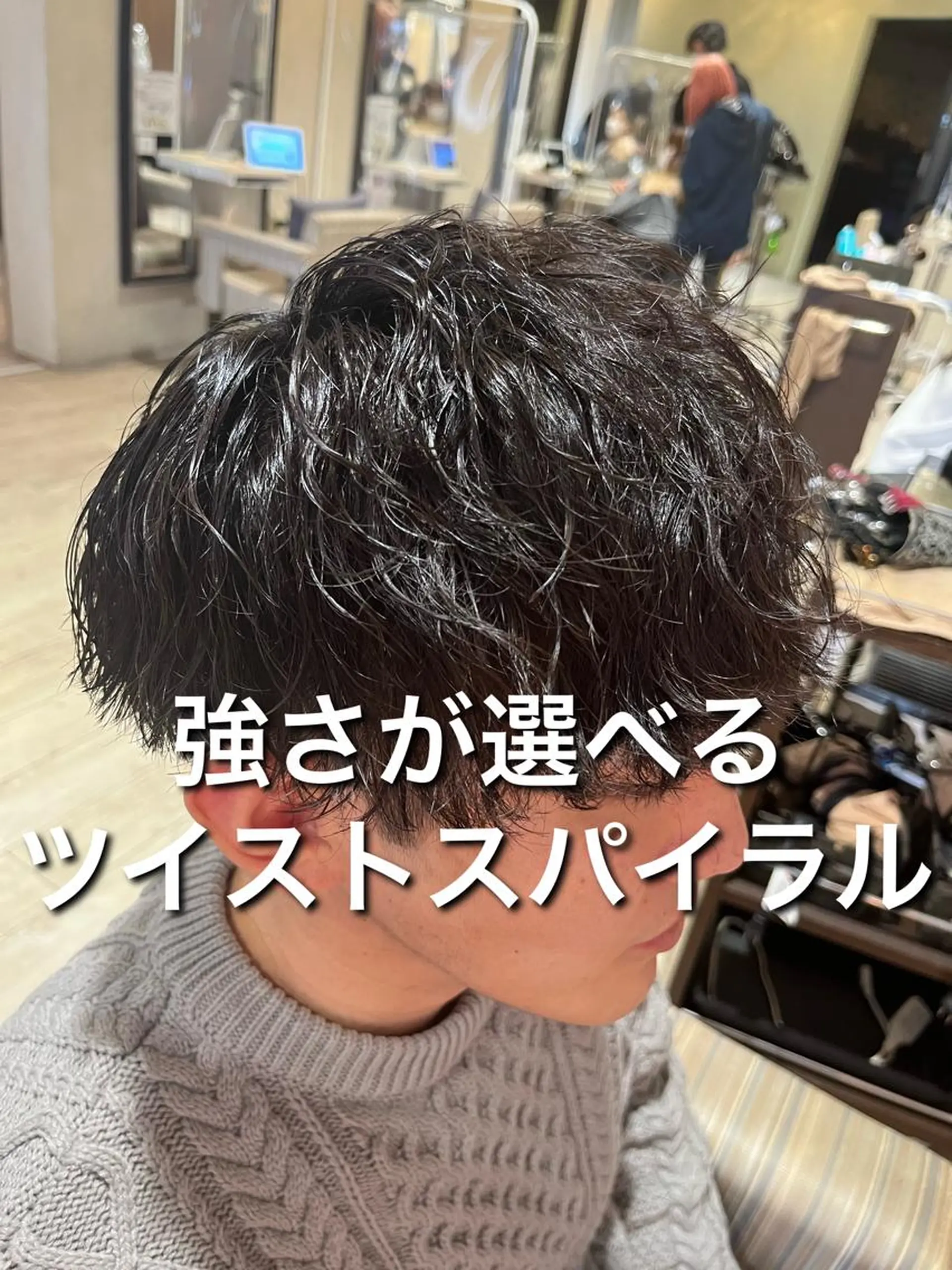 メンズ カット パーマ 友松 世奈のマツエク・マツパデザイン