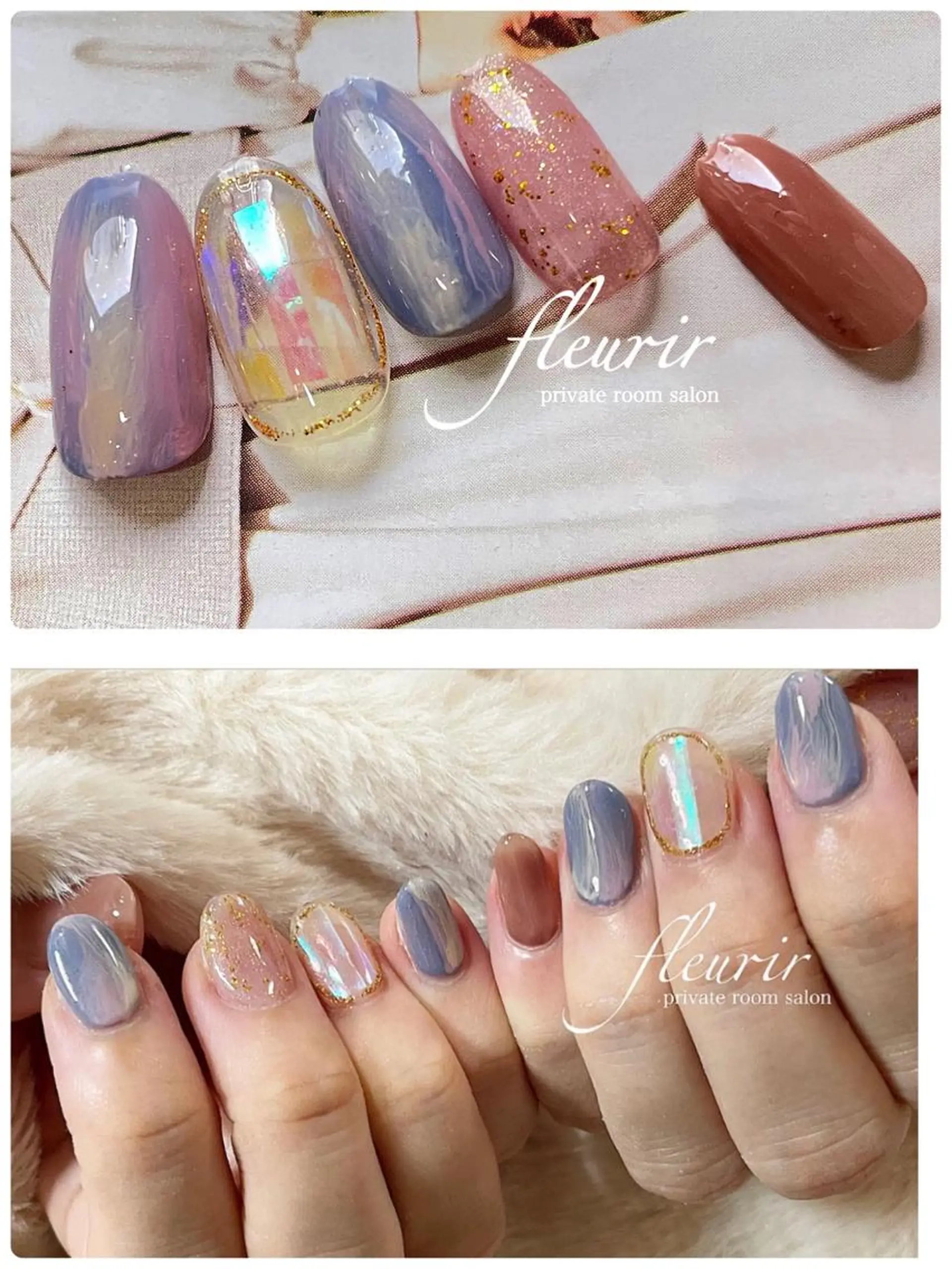 ネイル アートネイル オーロラネイル ブルー 長さ出し ジェルネイル フルリール 【プライベートサロンのネイルデザイン