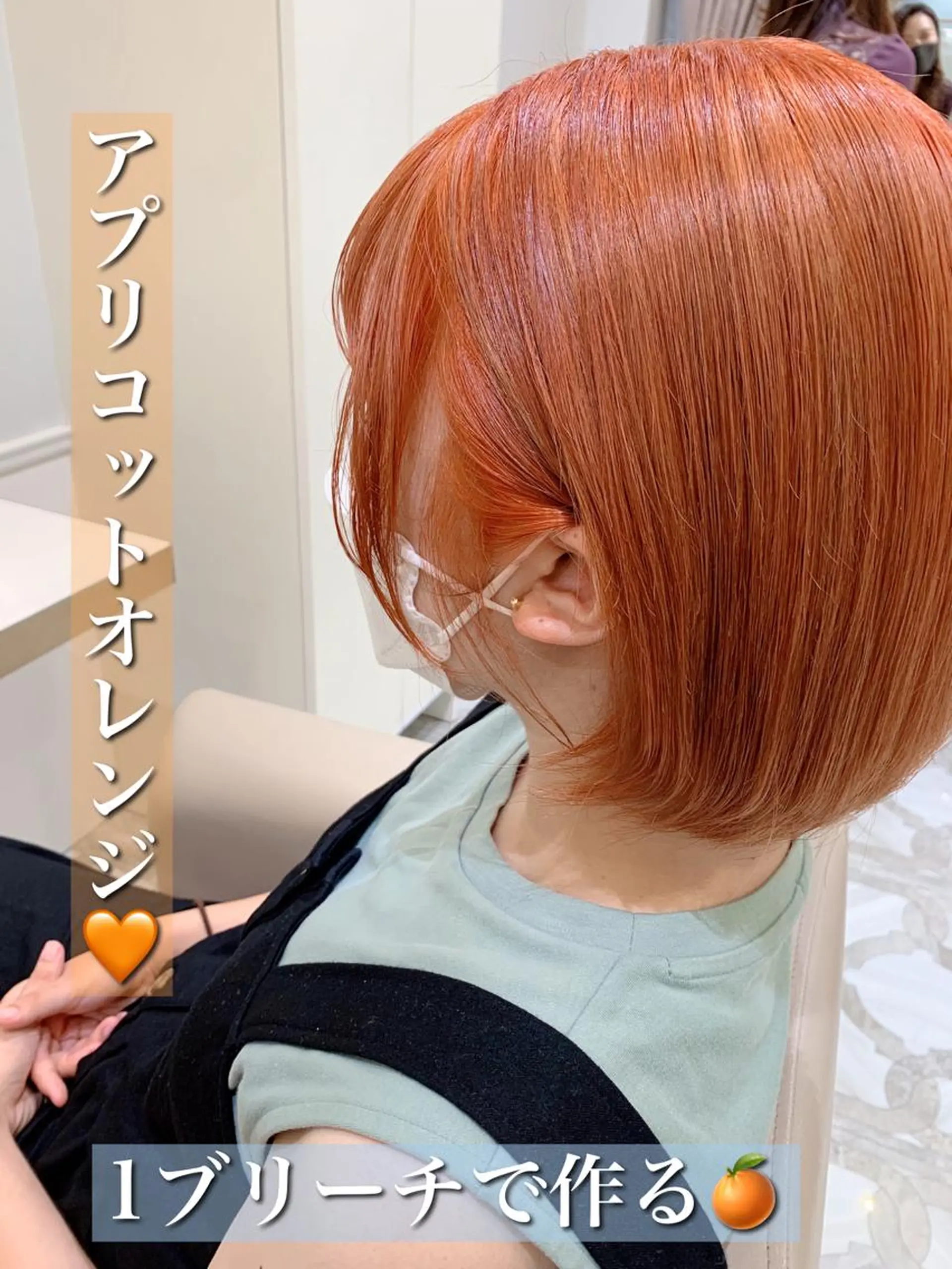 ショート 愛されハイトーン 🍓YURINAのヘアスタイル