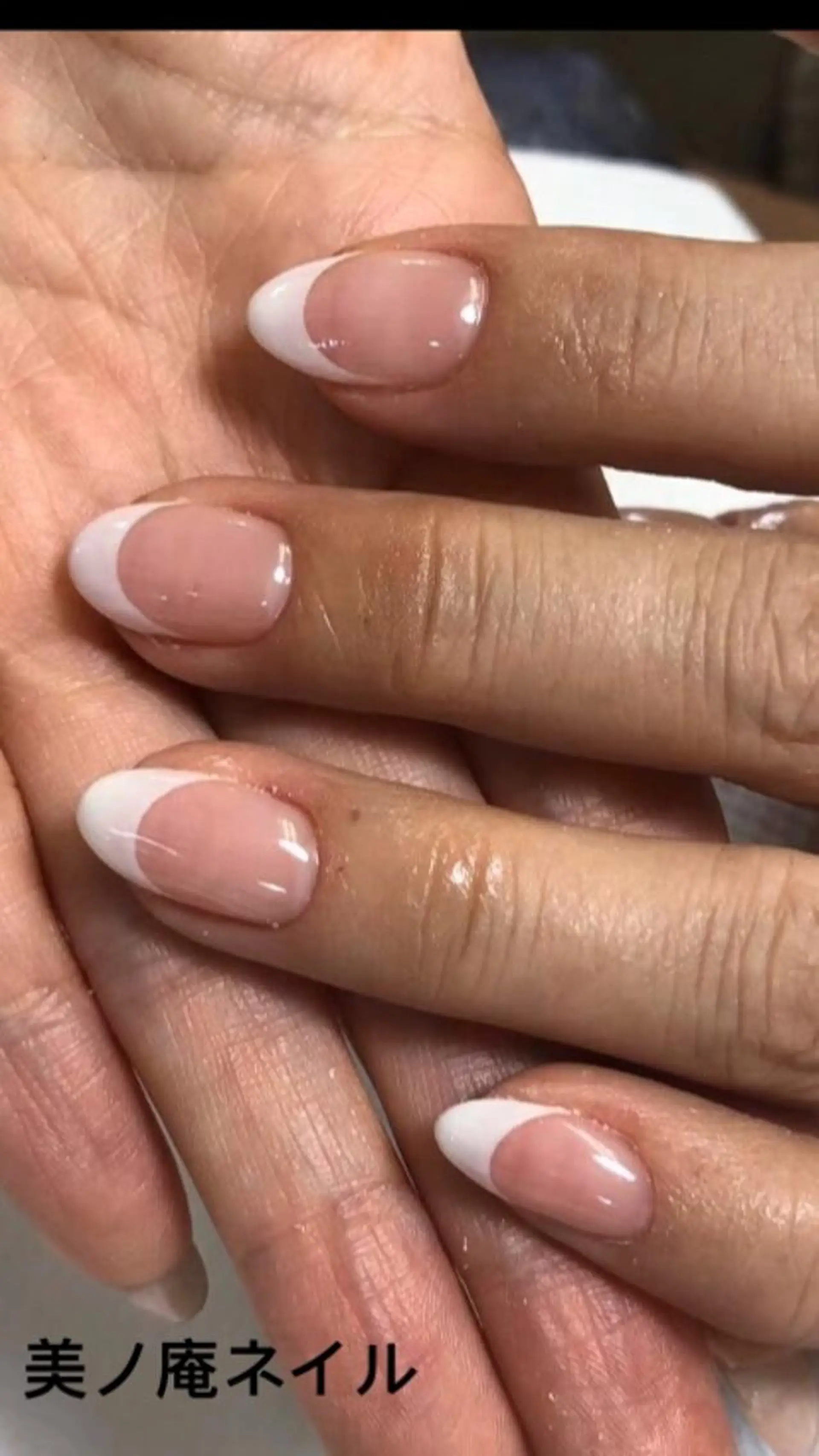 ネイル 美ノ庵ネイルサロン メトロポリタン前店のネイルデザイン