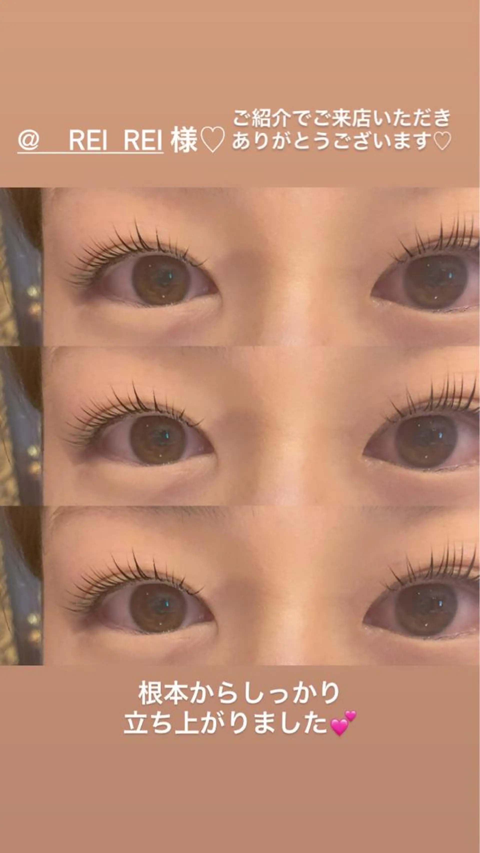 マツエク・マツパ マツパ Earth coiffure beaute長野稲田店所属・林 愛子のマツエク・マツパデザイン