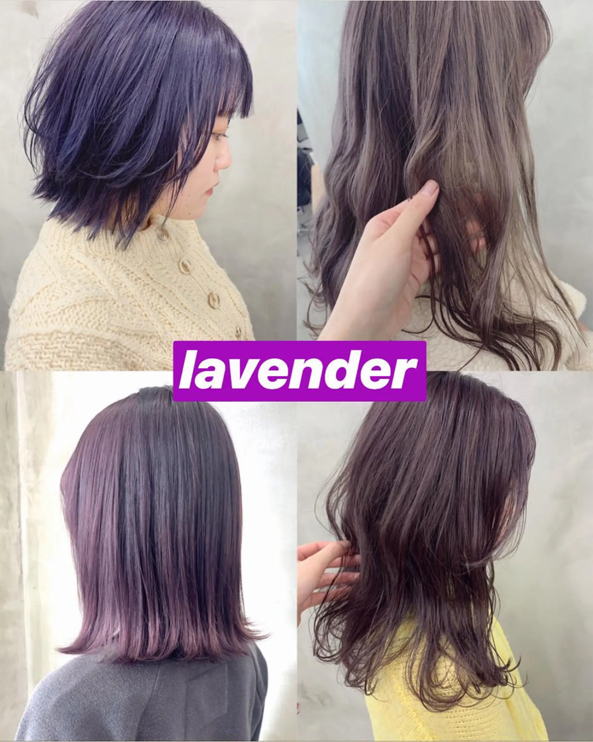 ミディアム カラー ブームボックス所属・🐝ハイトーンカラー hachi🐝のヘアスタイル