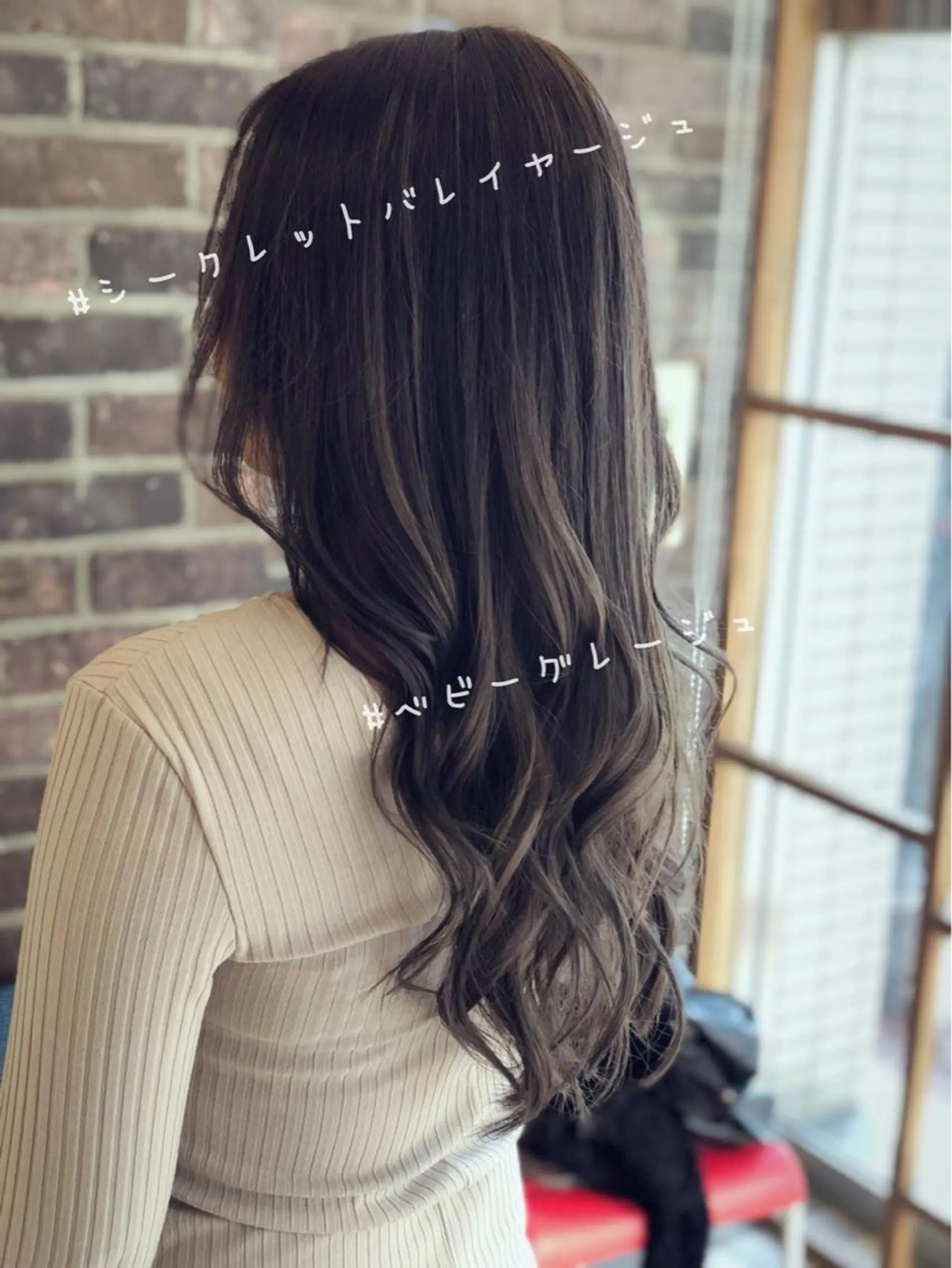 ロング カラー パーマ ✖️リーアキト LEEAKITO✖️のヘアスタイル