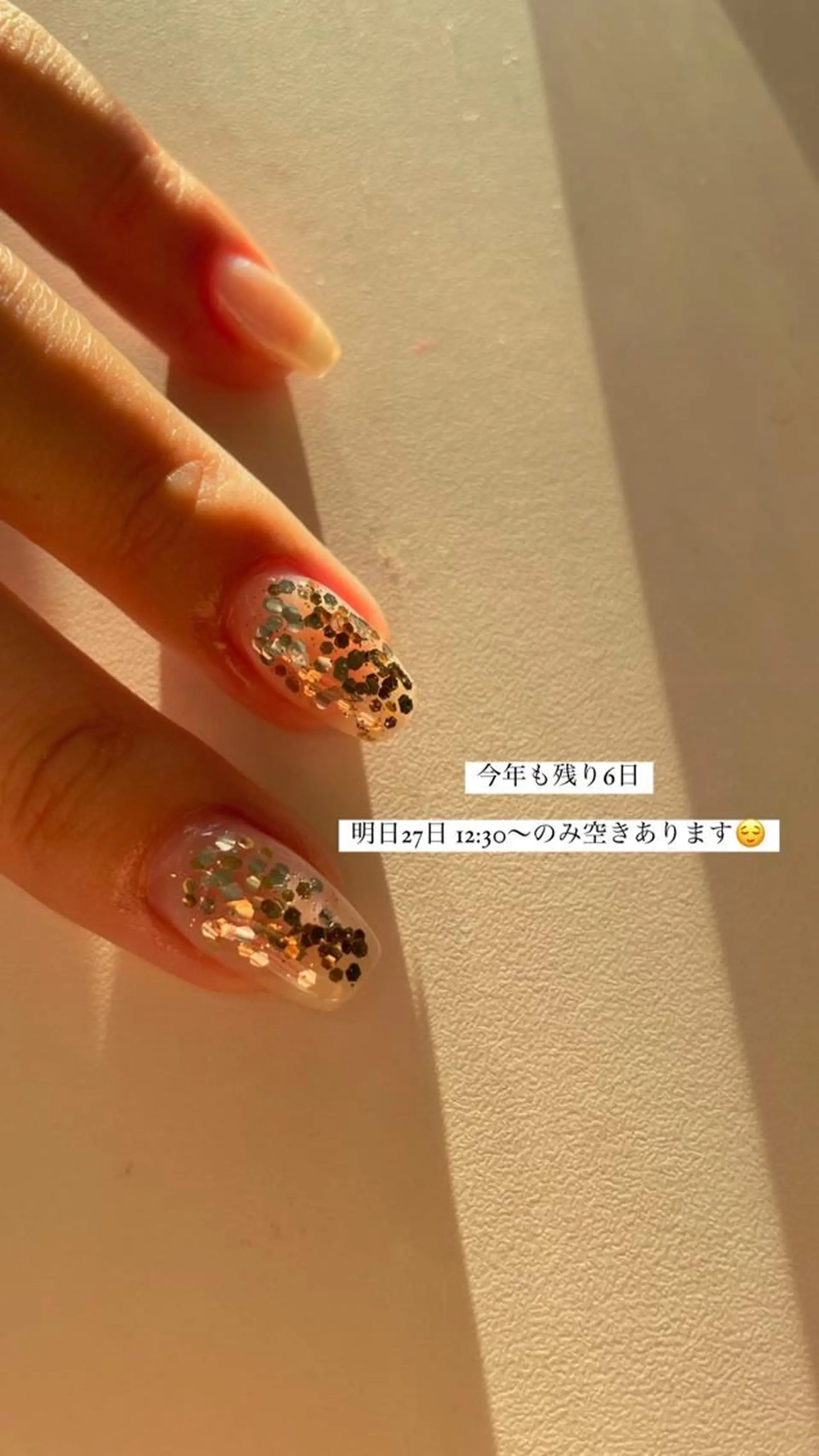 ネイル Ri-e's nailのネイルデザイン