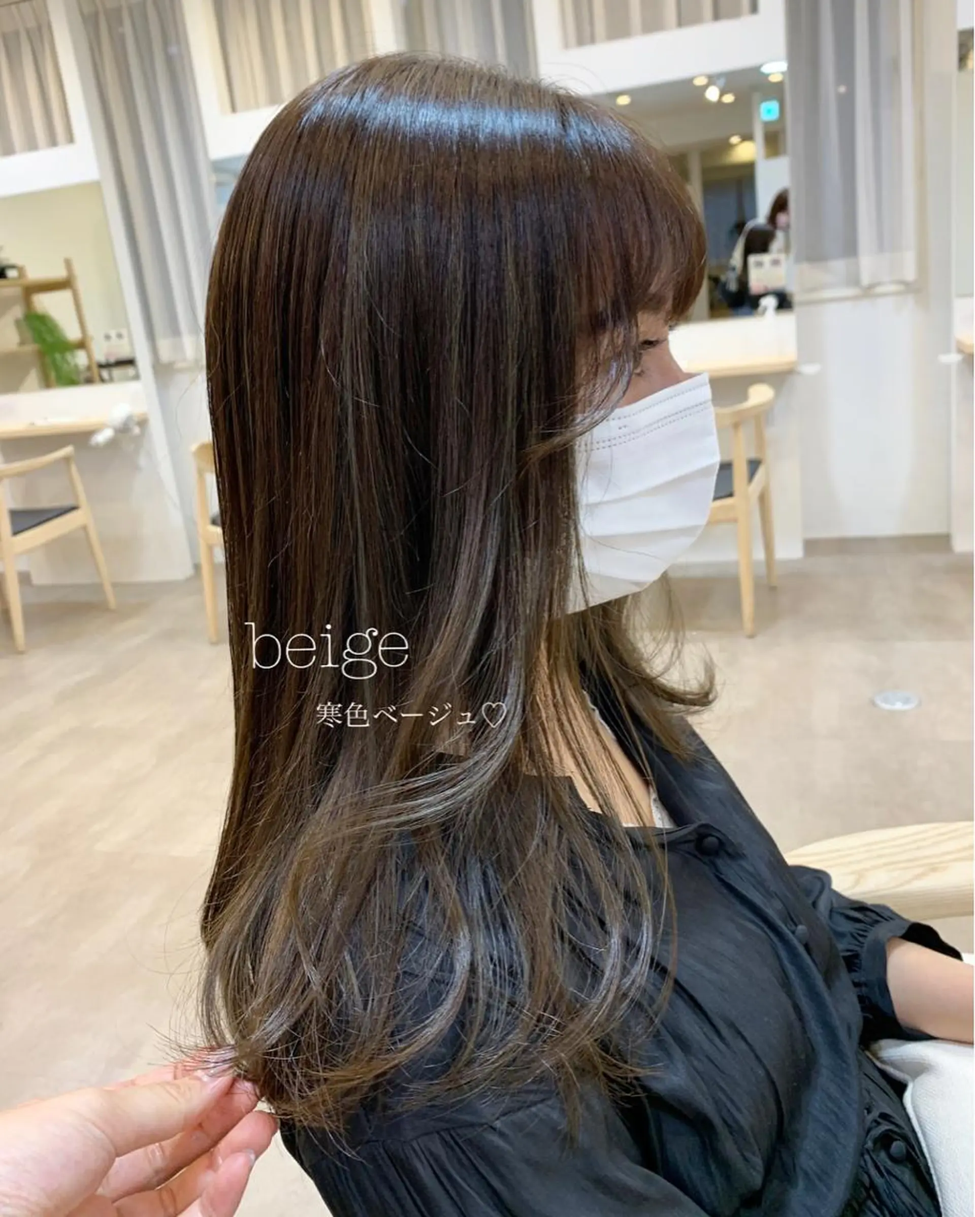 ロング カラー 佐藤 永夏のヘアスタイル