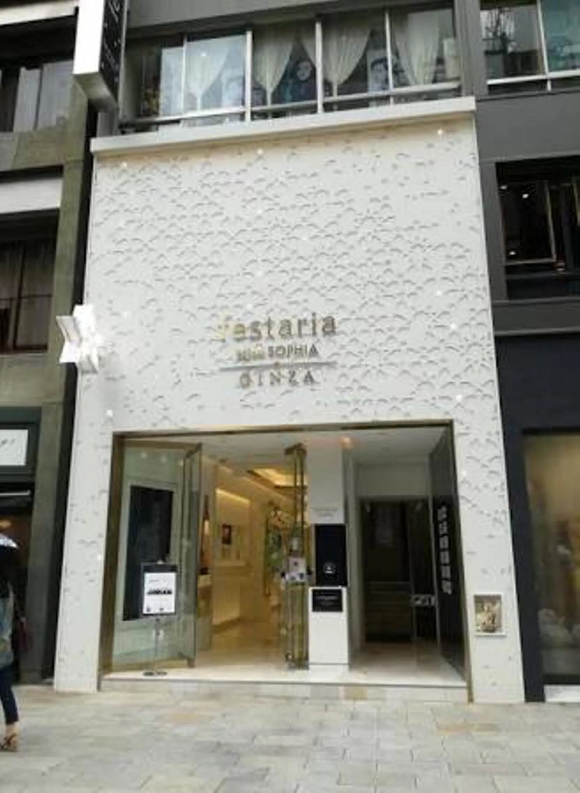 髪質改善🌈縮毛矯正 荻原　達矢のヘアスタイル