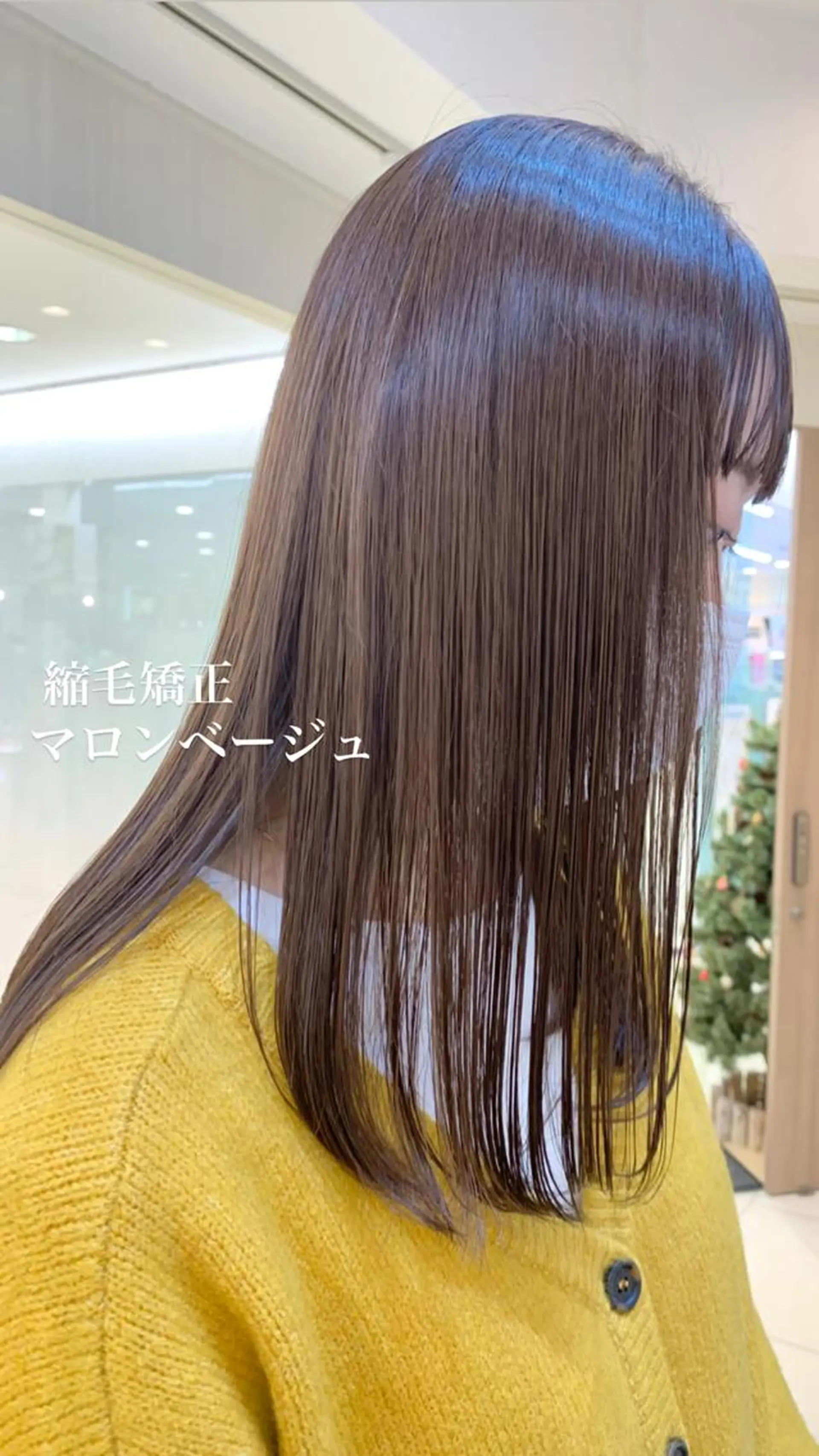 ロング カラー カット 縮毛矯正 トリートメント 似合わせカラー/艶 髪質改善/ヨシザキのヘアスタイル