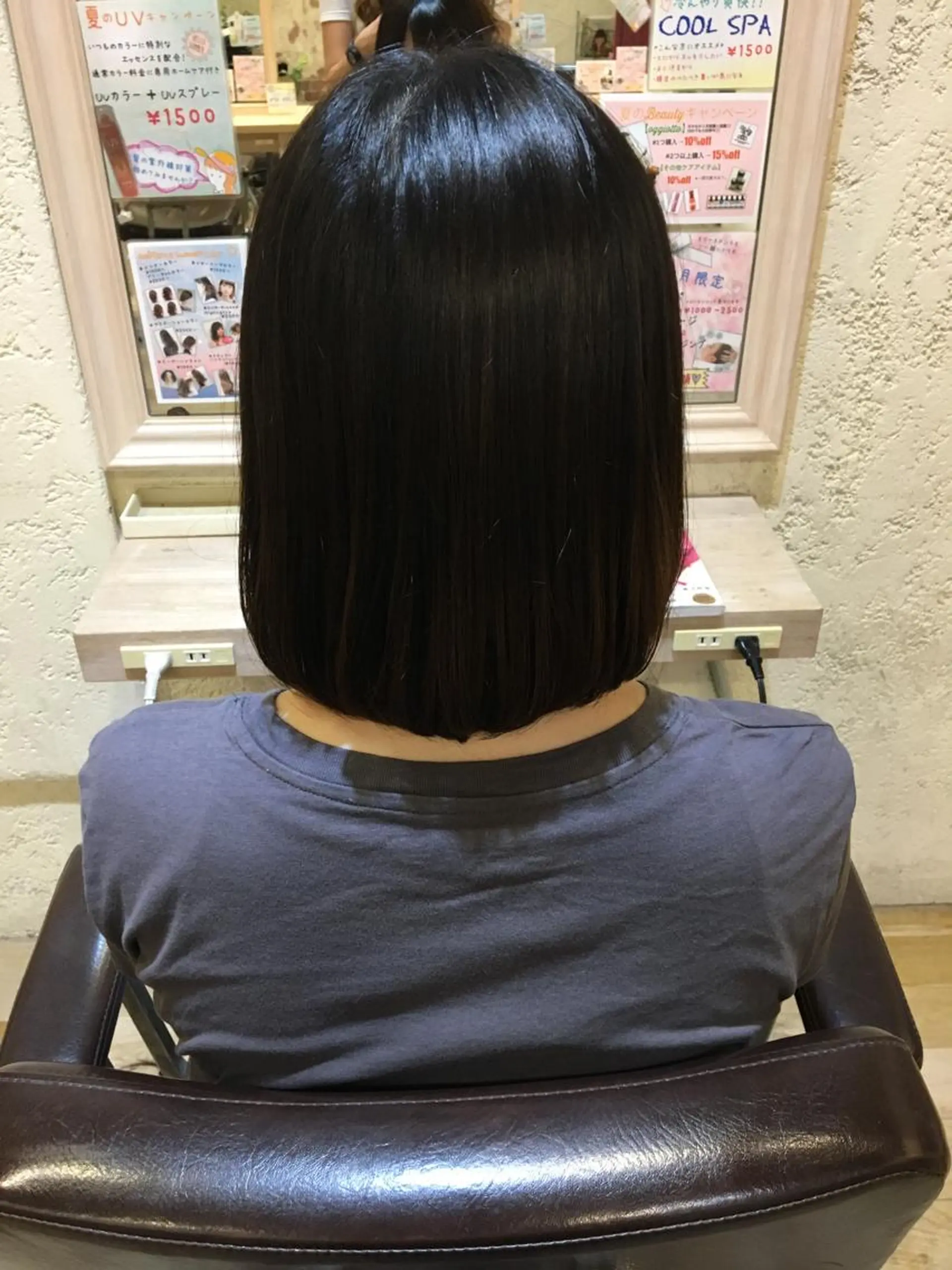ミディアム 玉邑 美菜のヘアスタイル