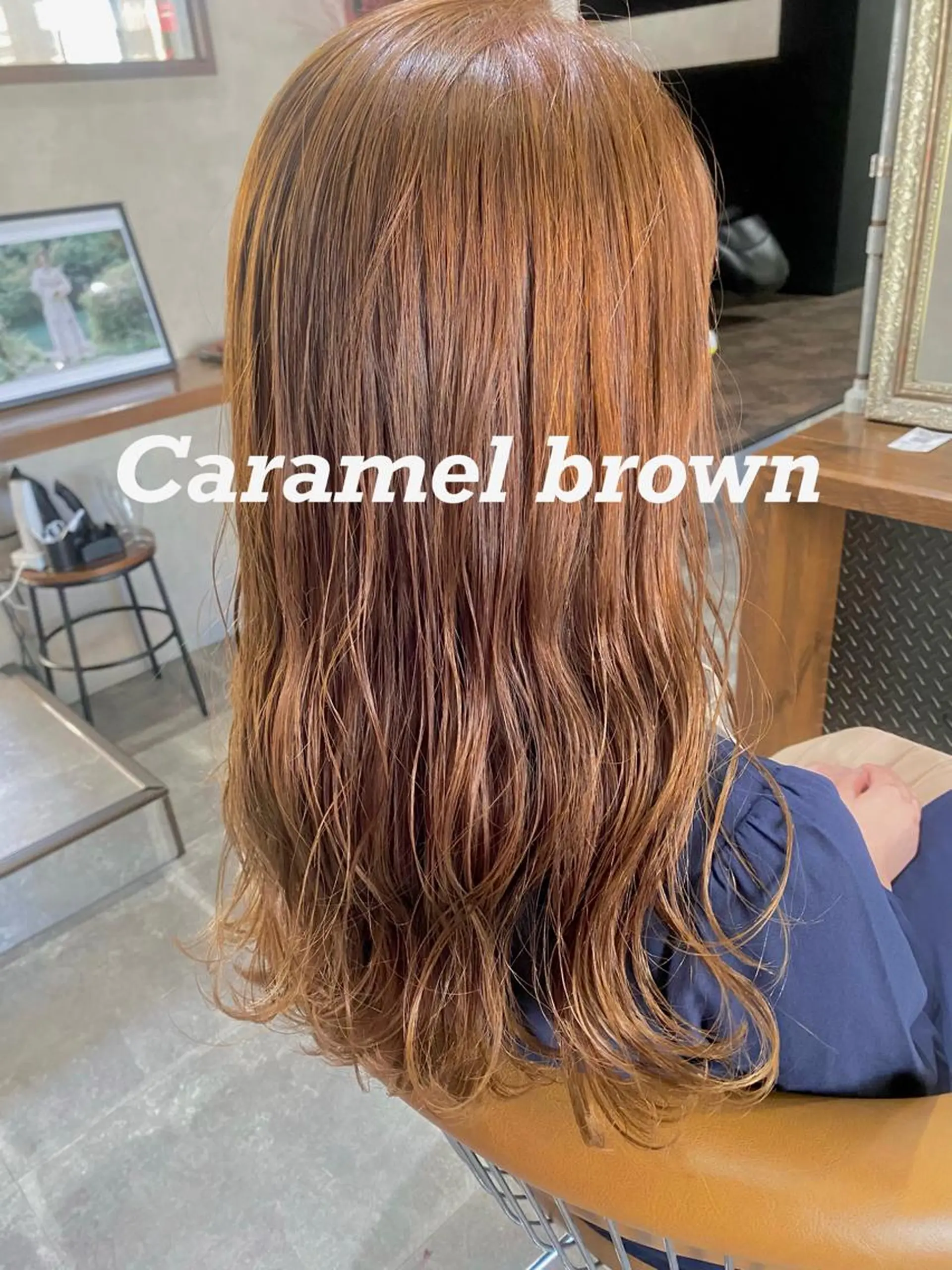 ロング カラー 黒木 栞のヘアスタイル