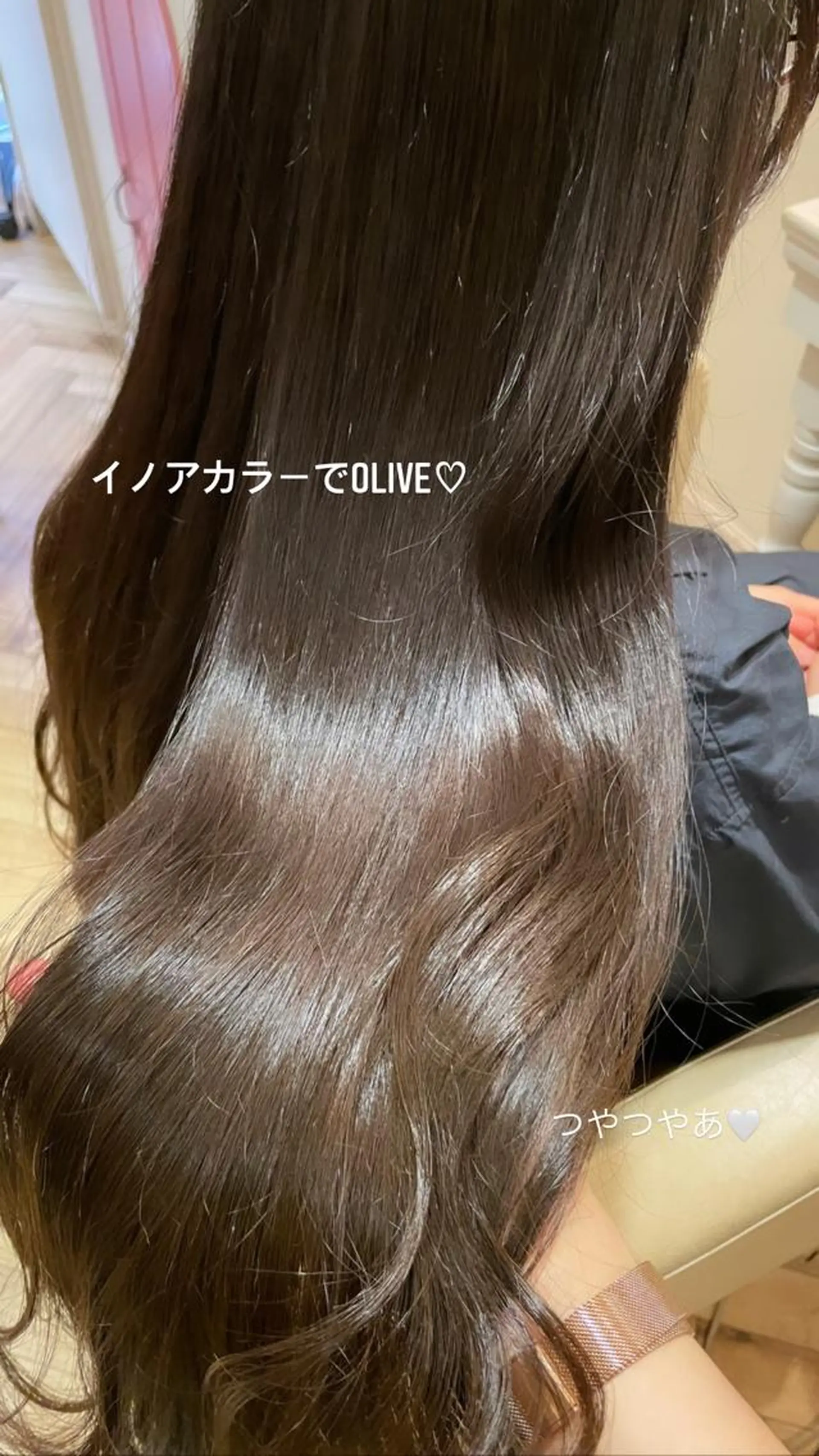 ロング カット ヘアカラー トリートメント 💖レイヤー×美髪 💖momoのヘアスタイル