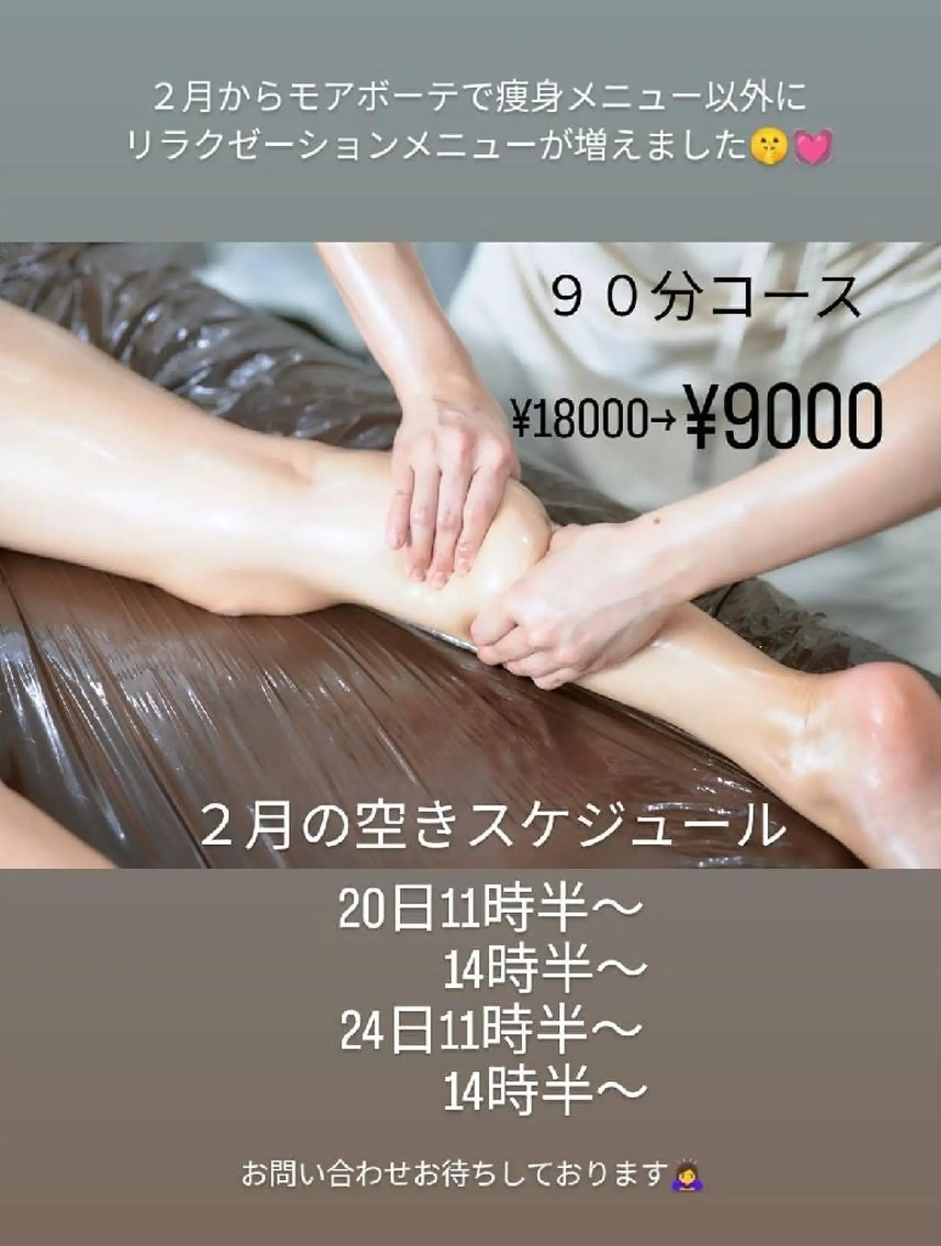 I LOVE ME  NAIL.｡.:*♡のネイルデザイン