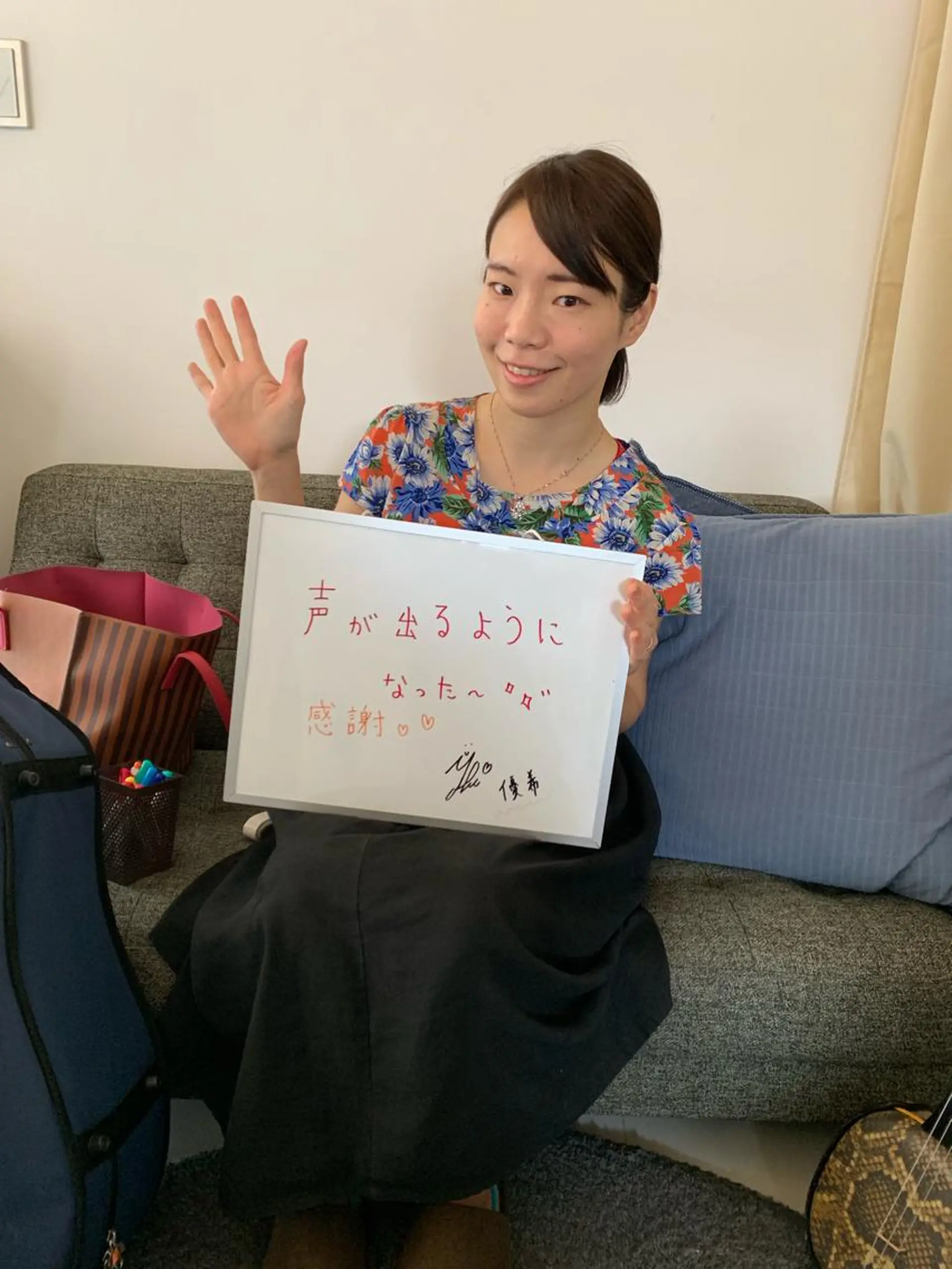 ロング メンズ キッズ エステ リラク 院長  新垣 樹のエステ・リラクイメージ