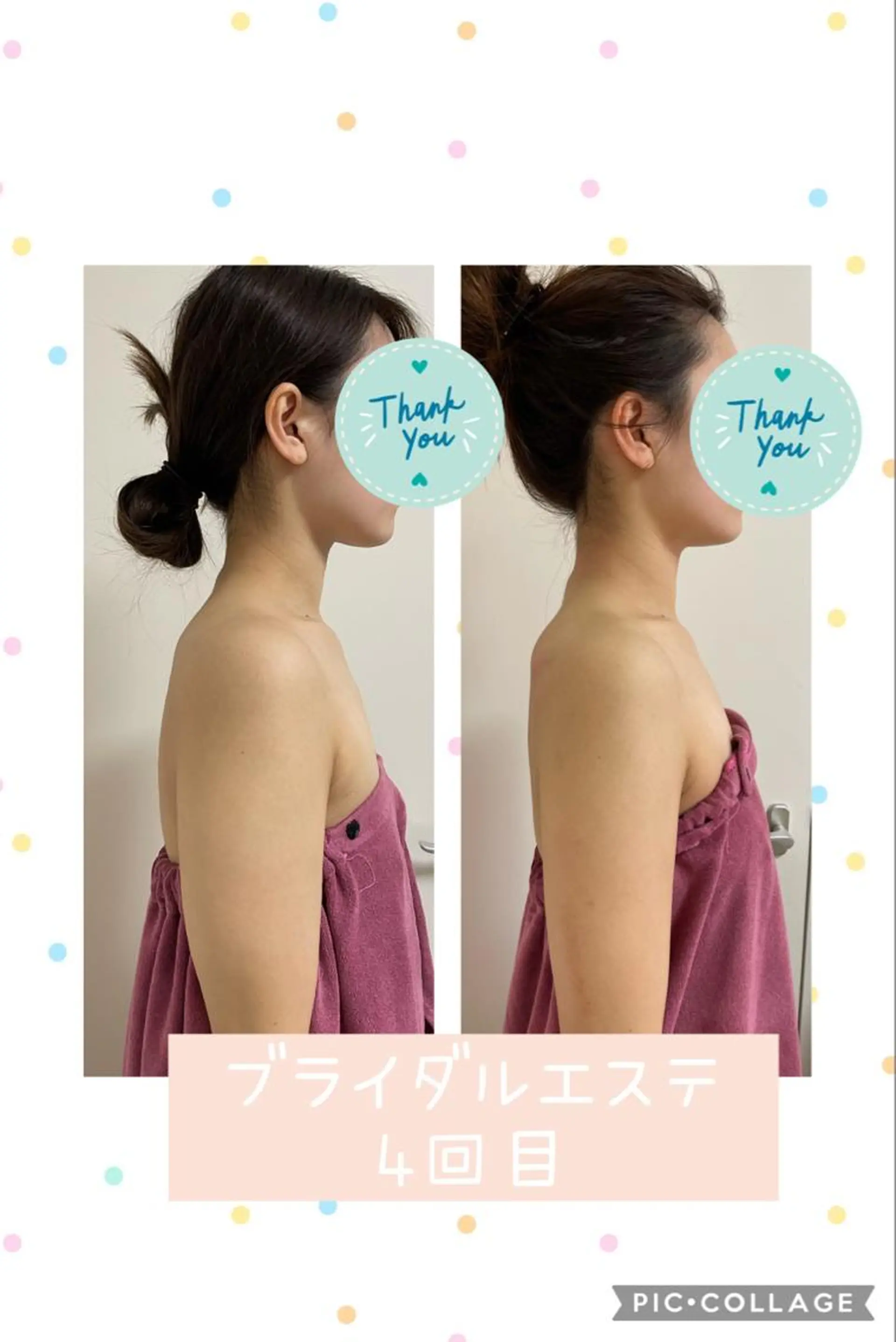 エステ リラク 隠れ家エステ chapoのエステ・リラクイメージ