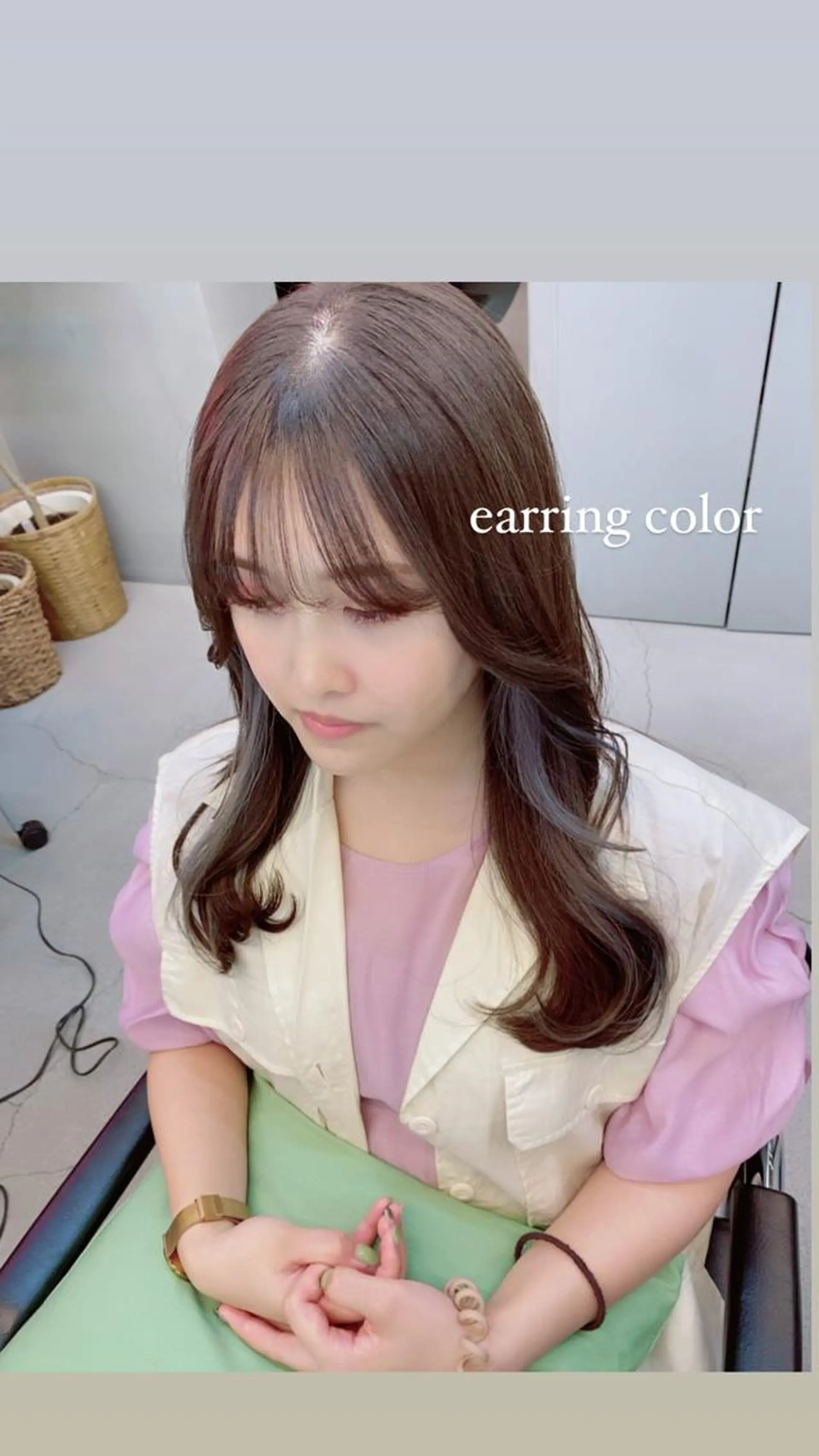 セミロング ヘアカラー トリートメント 岡野 静華のヘアスタイル