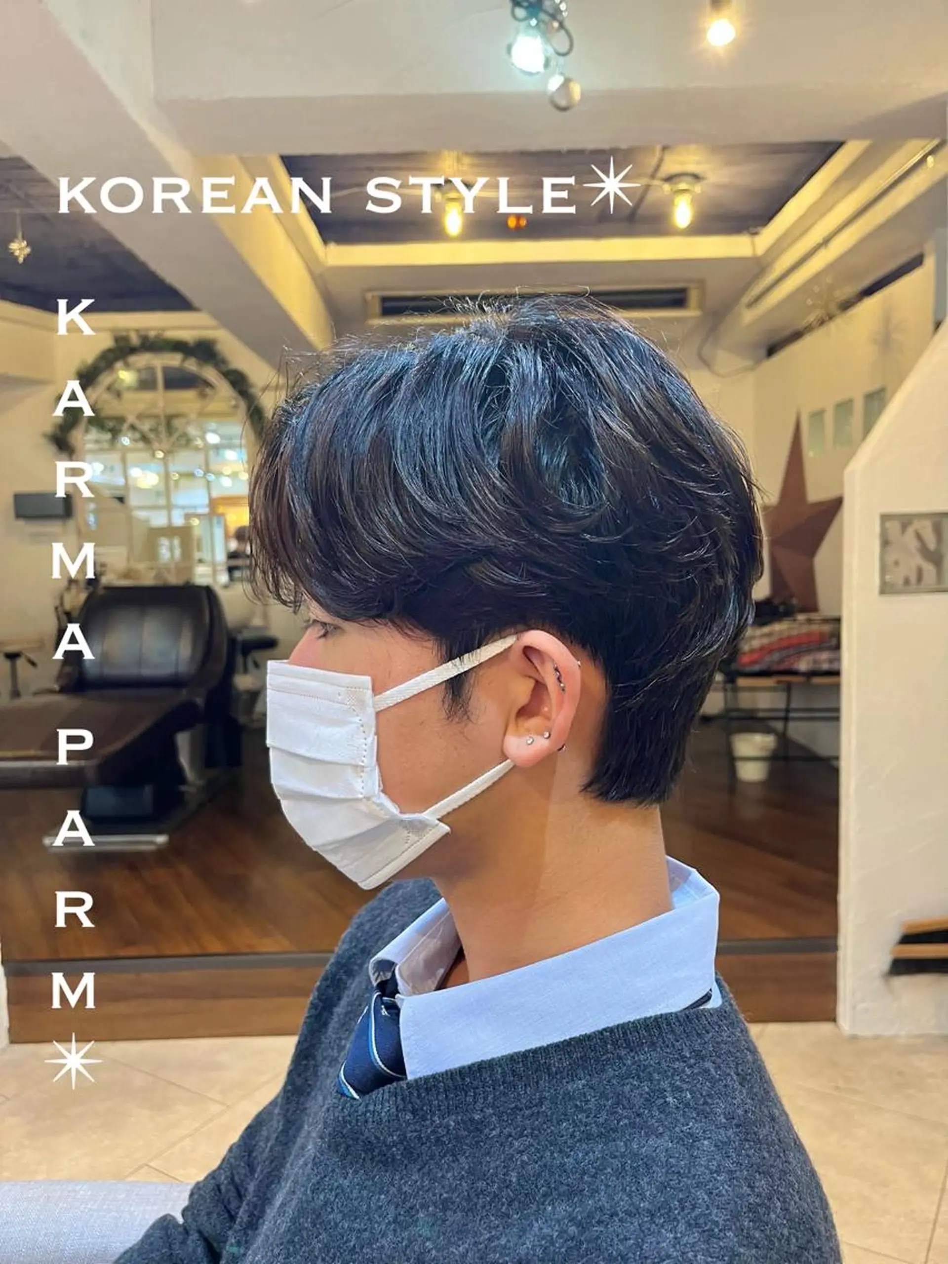 ショート 韓国風ヘア カット パーマ 本場の韓国ヘア 🇰🇷チ・ヨンジュのヘアスタイル