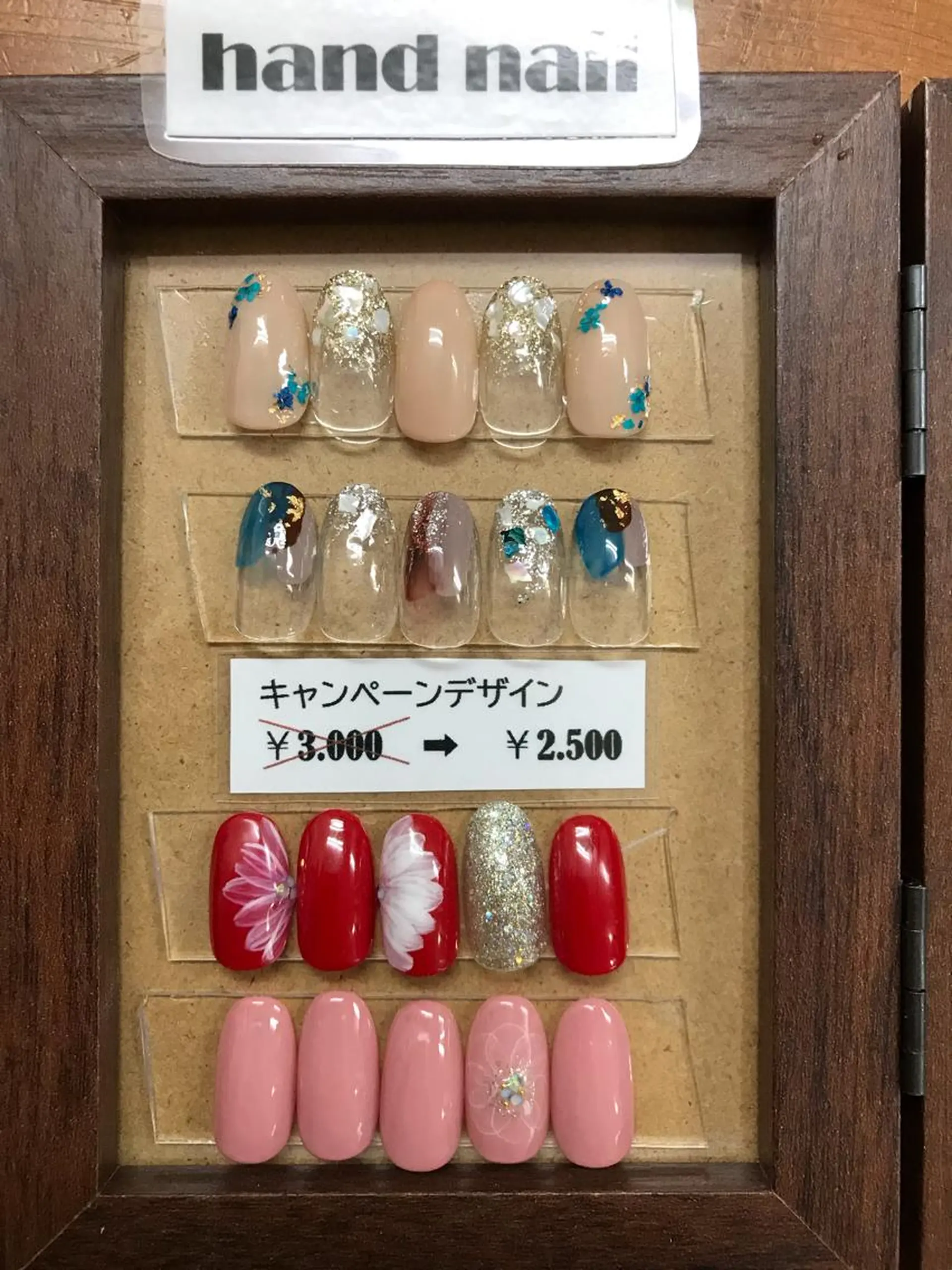 ネイル ハンドネイル lotus erikaのネイルデザイン