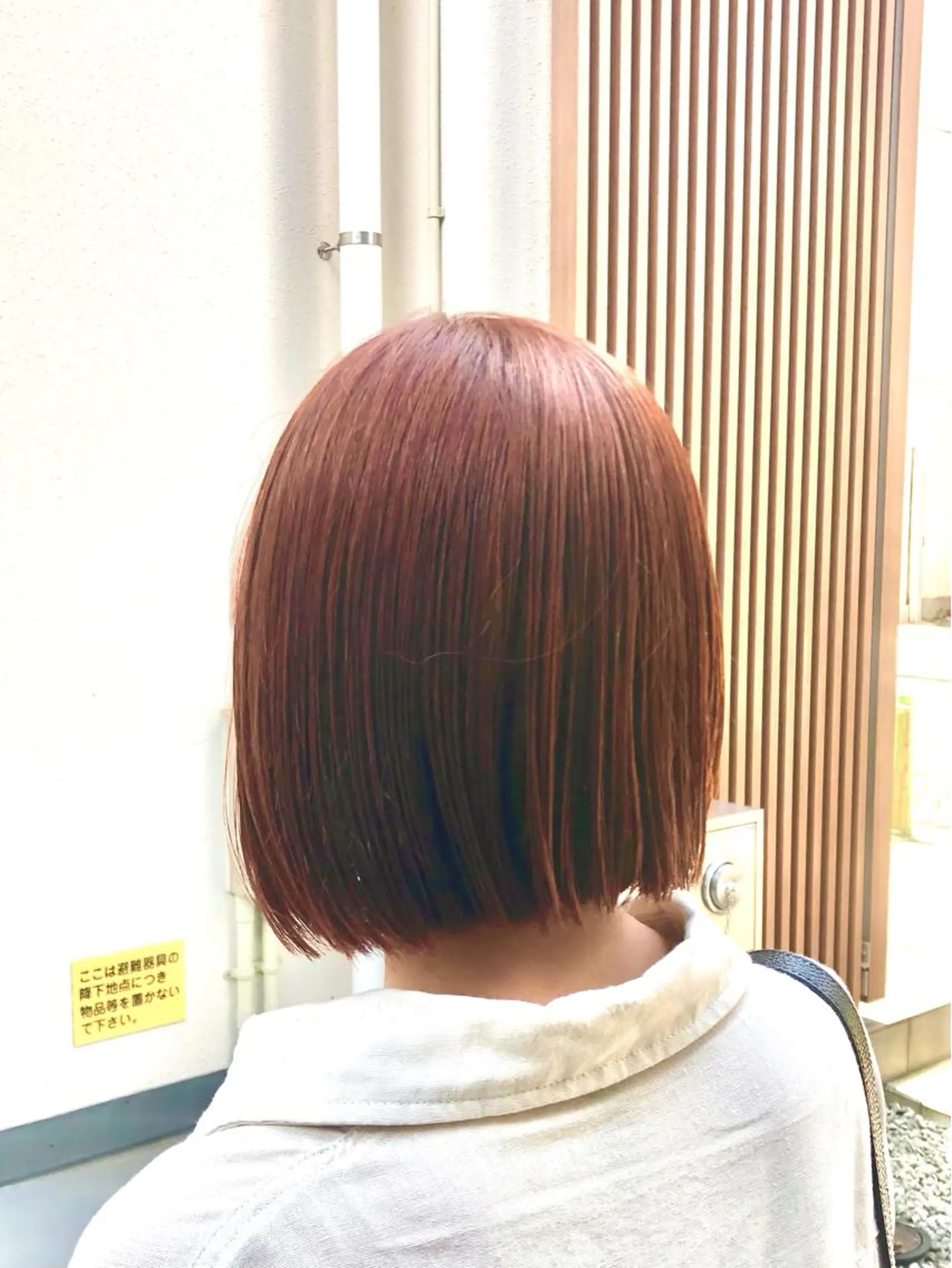 カラー カット ヘアカラー トリートメント 🫧trym 🫧鎌田凌太のヘアスタイル