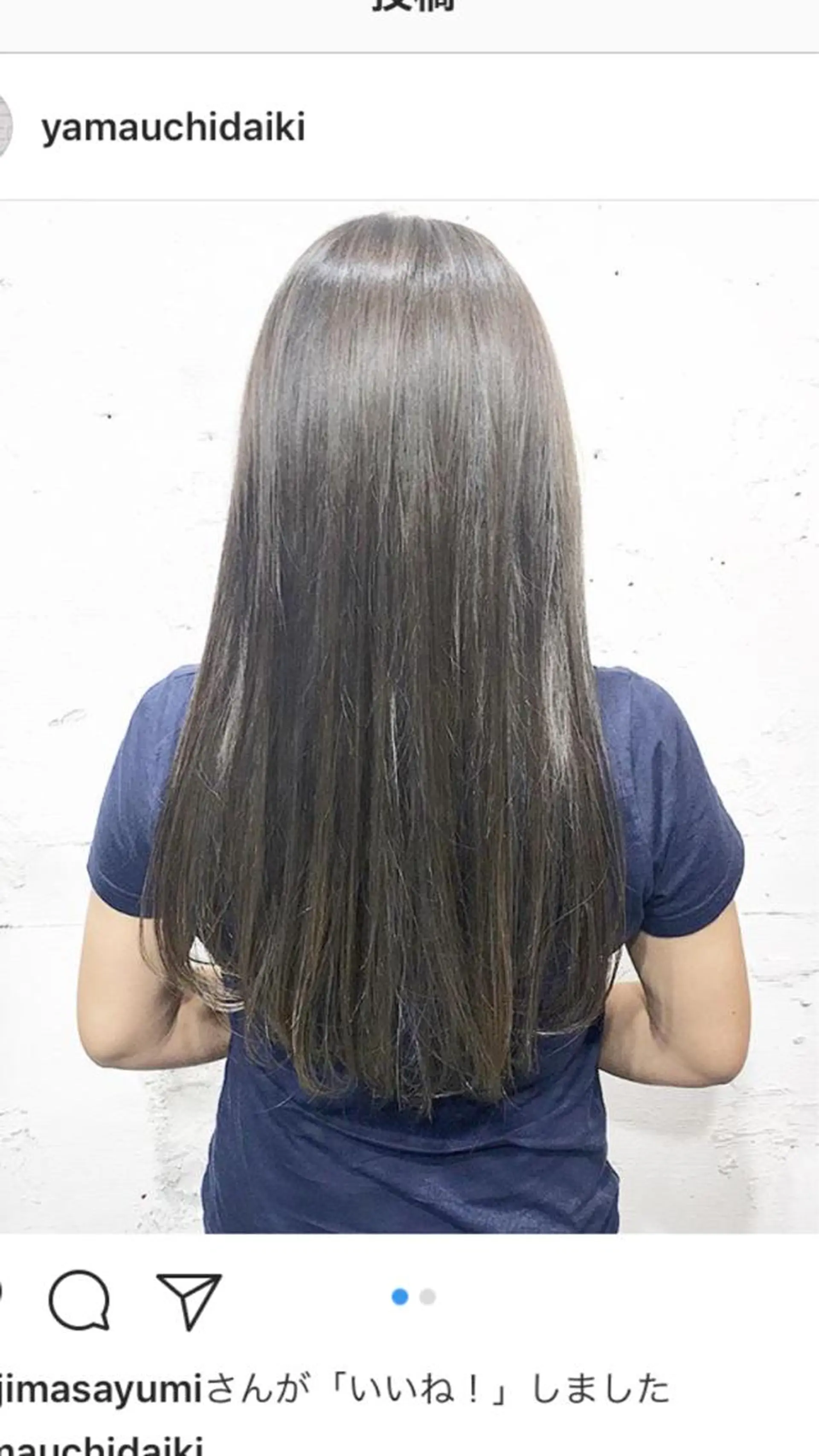 ロング カラー ヘアアレンジ アッシュ ハイライトカラー ハイライト ✨艶髪✨透明感✨ 山内大樹のヘアスタイル