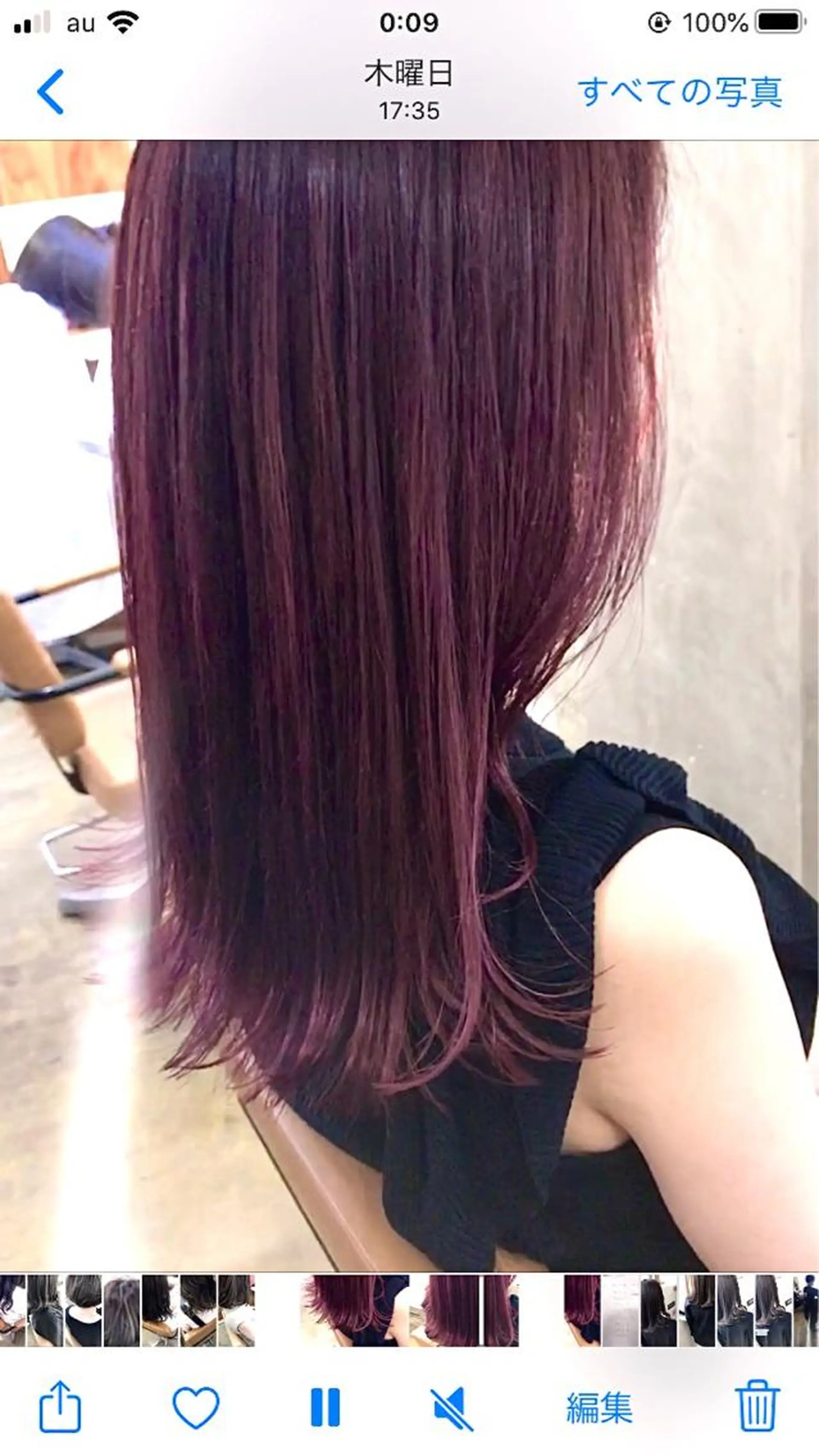 ミディアム カラー ヘアカラー トリートメント 💎髪質改善💎 デザイナーshinのヘアスタイル