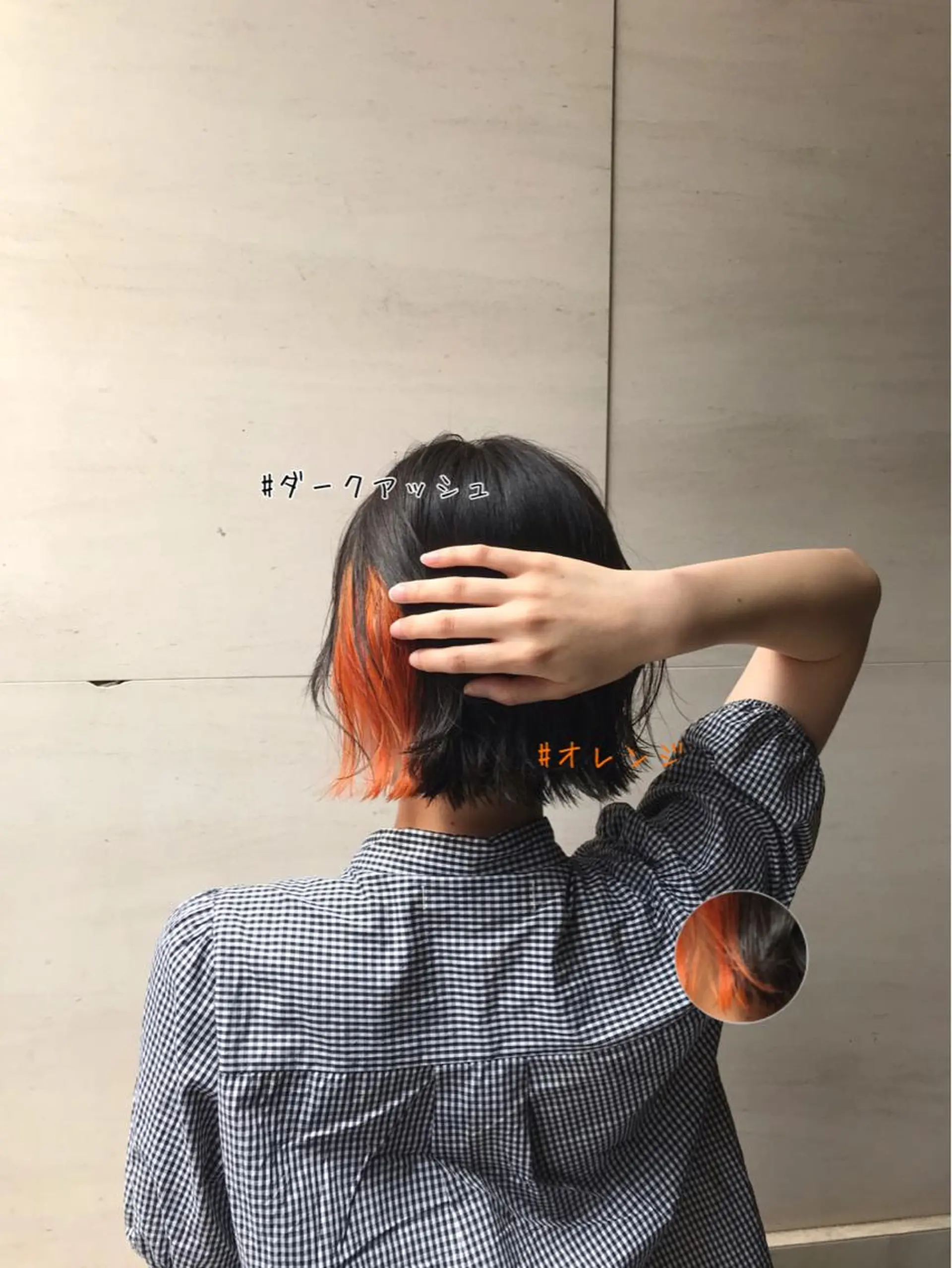 ショート カラー 髪質改善特化サロン ICONIQ天神店のヘアスタイル