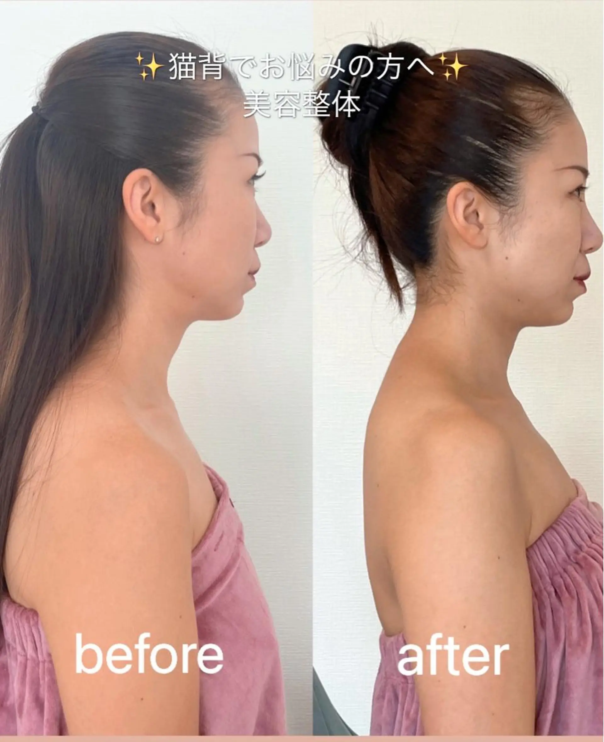 リラク meishinkyu所属・小顔矯正  小林 香織のエステ・リラクイメージ