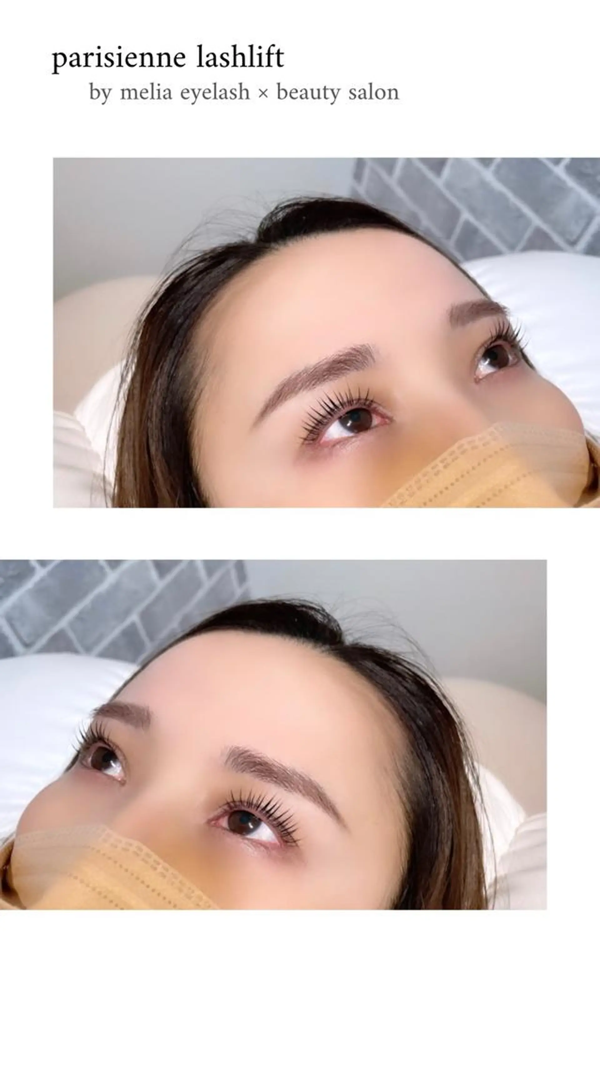 マツエク・マツパ ESPACE eyelash salon所属・ESPACE ．のマツエク・マツパデザイン