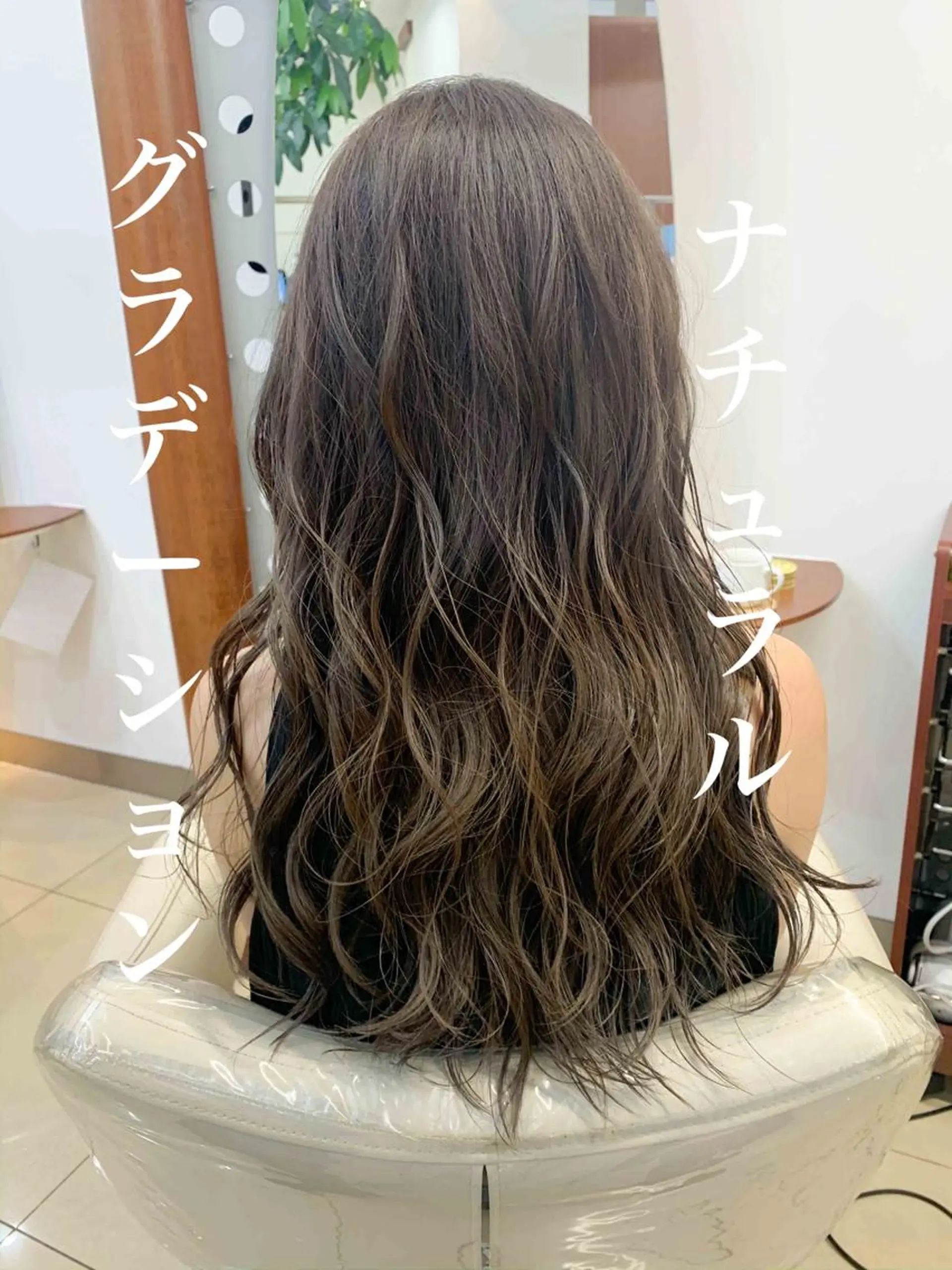 ロング 縮毛矯正/髪質改善 /韓国風　山川春輝のヘアスタイル