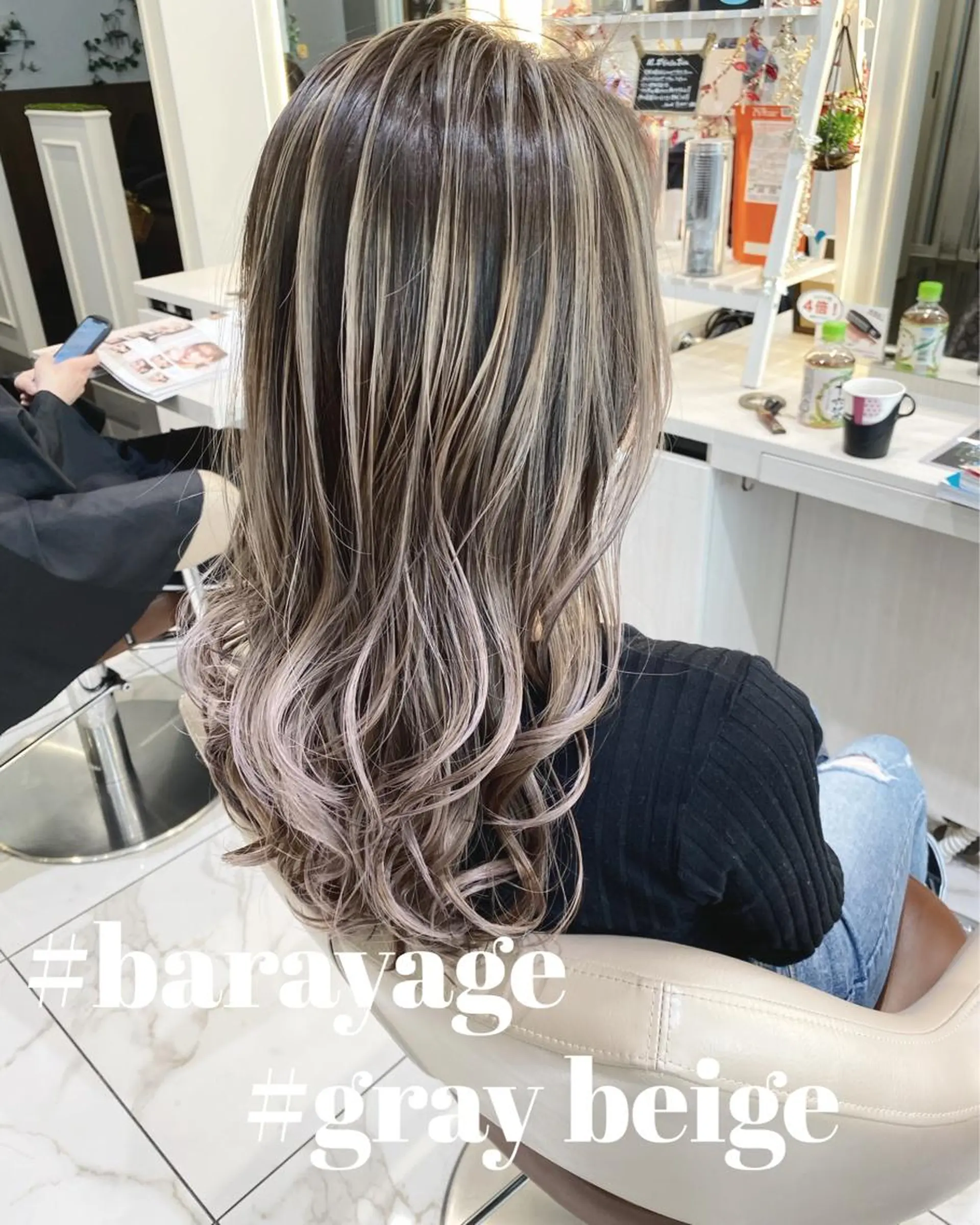 セミロング カラー バレイヤージュ グレージュ レイヤーカット カット ヘアカラー 山崎俊輔/髪質改善 /バレイヤージュのヘアスタイル