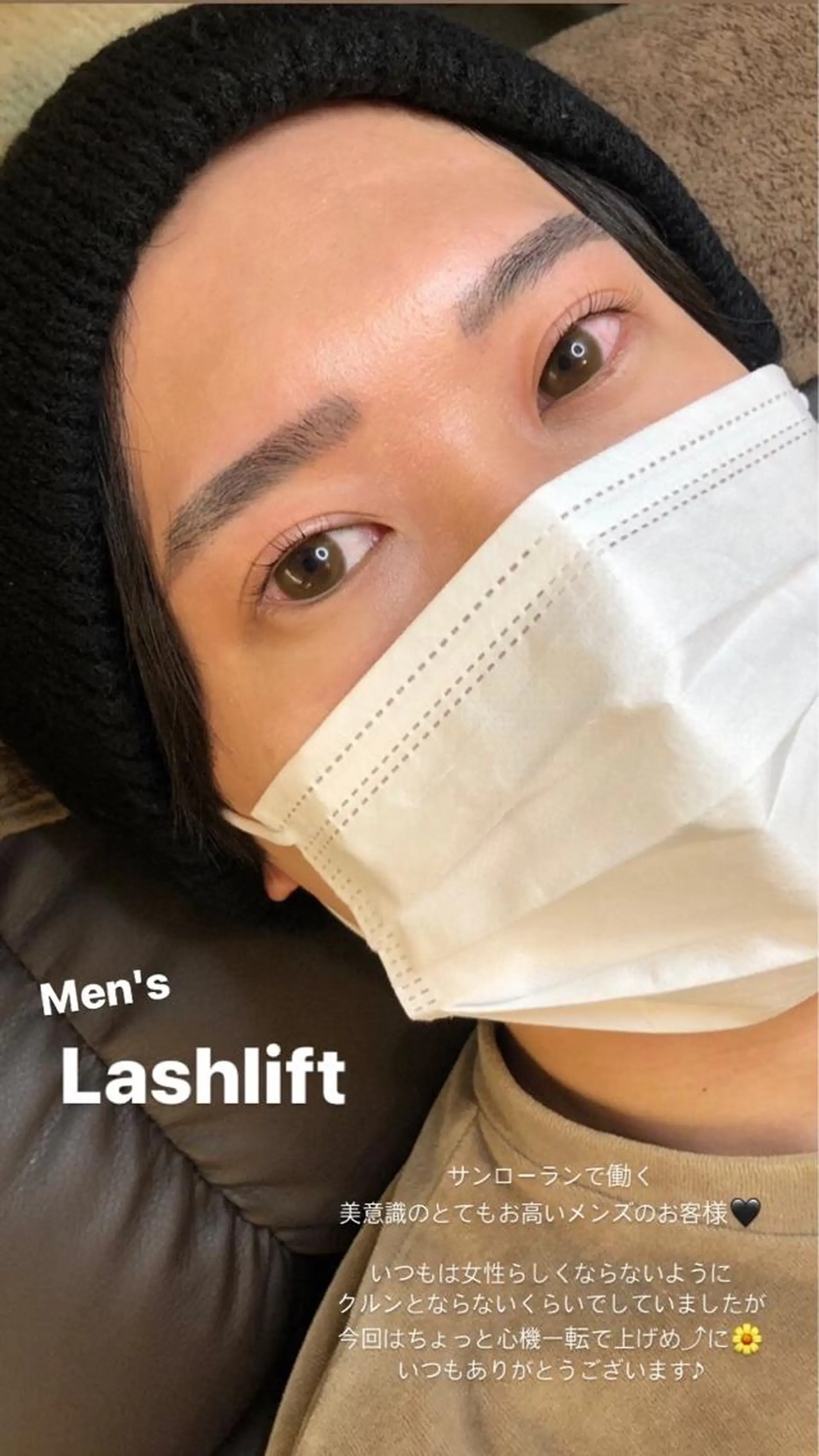 マツエク・マツパ CAMELLIA カメリアのマツエク・マツパデザイン