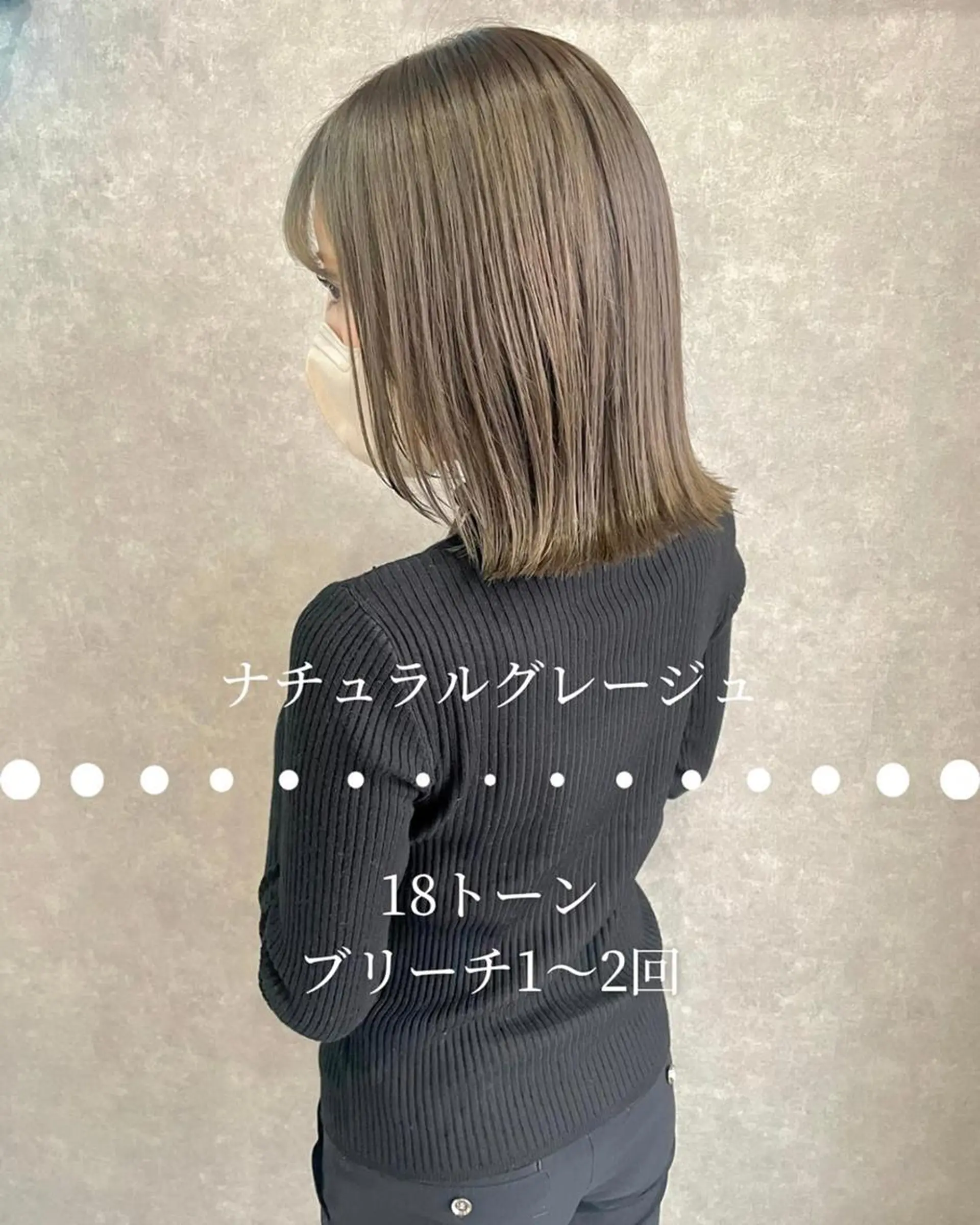 ショート 河原 亮のヘアスタイル