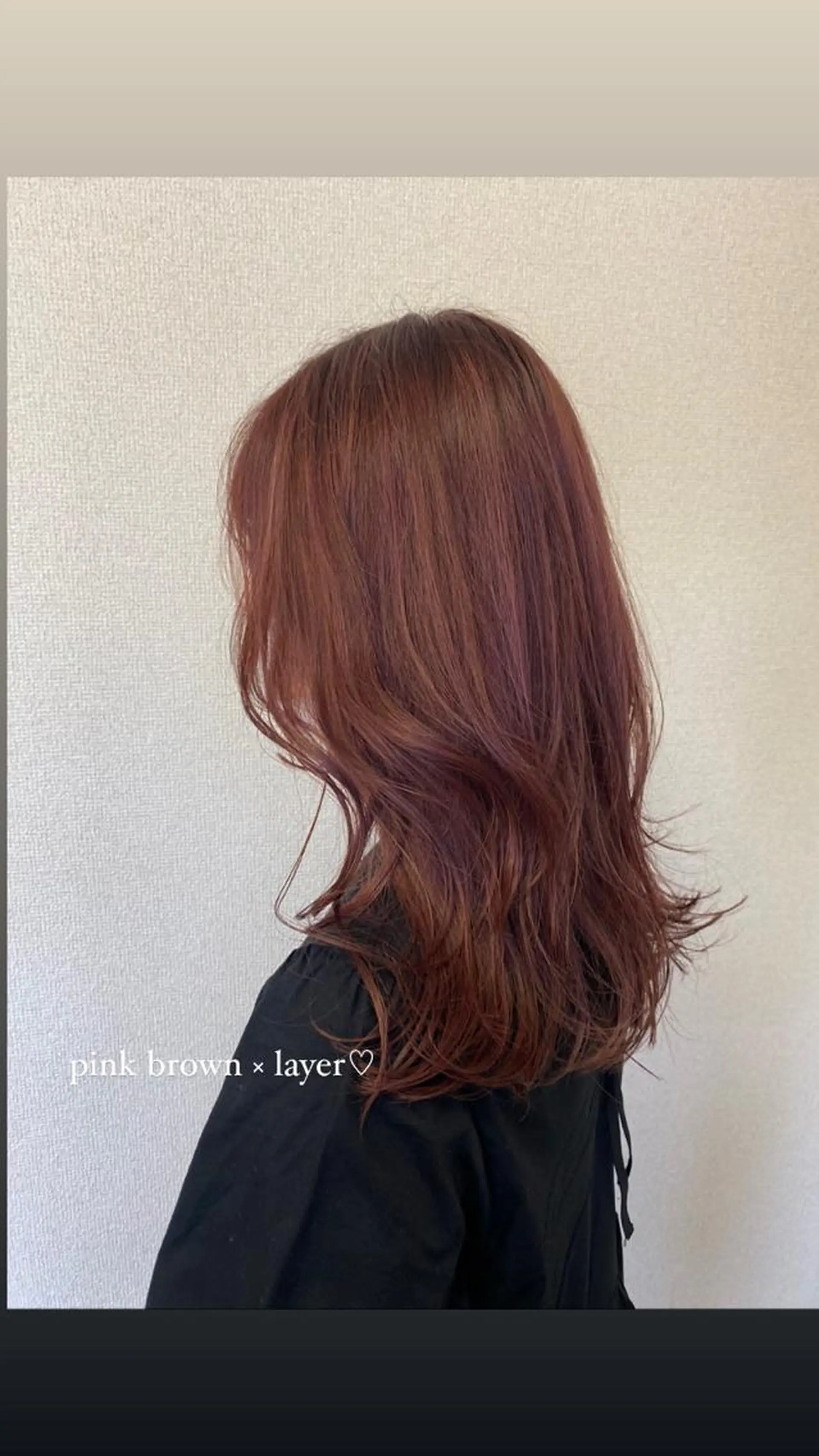 ミディアム レイヤーカット 原 朱莉のヘアスタイル