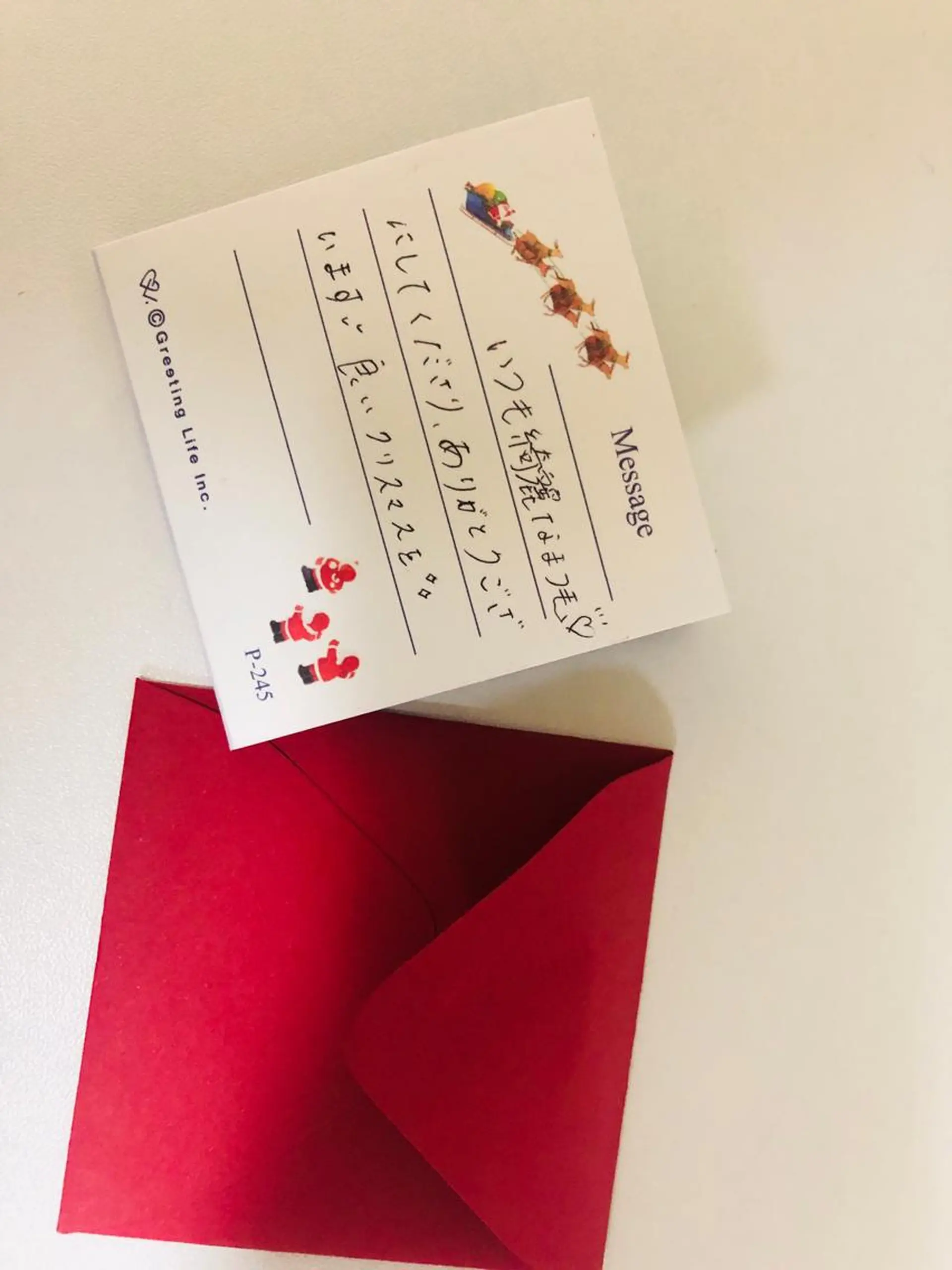 伊藤名紬 マツエク専門のマツエク・マツパデザイン