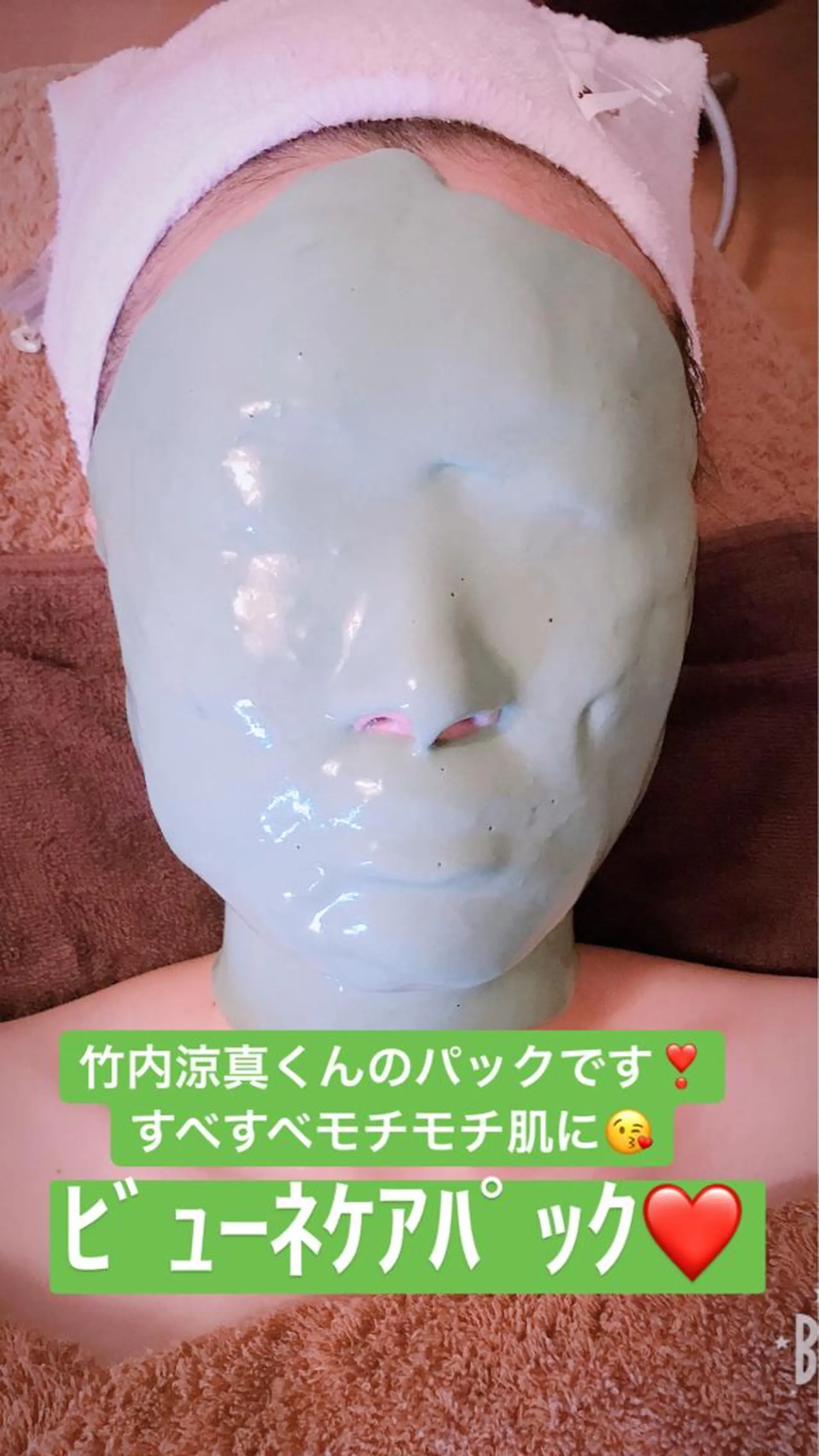 肌質改善サロン 来店プレゼントありのエステ・リラクイメージ