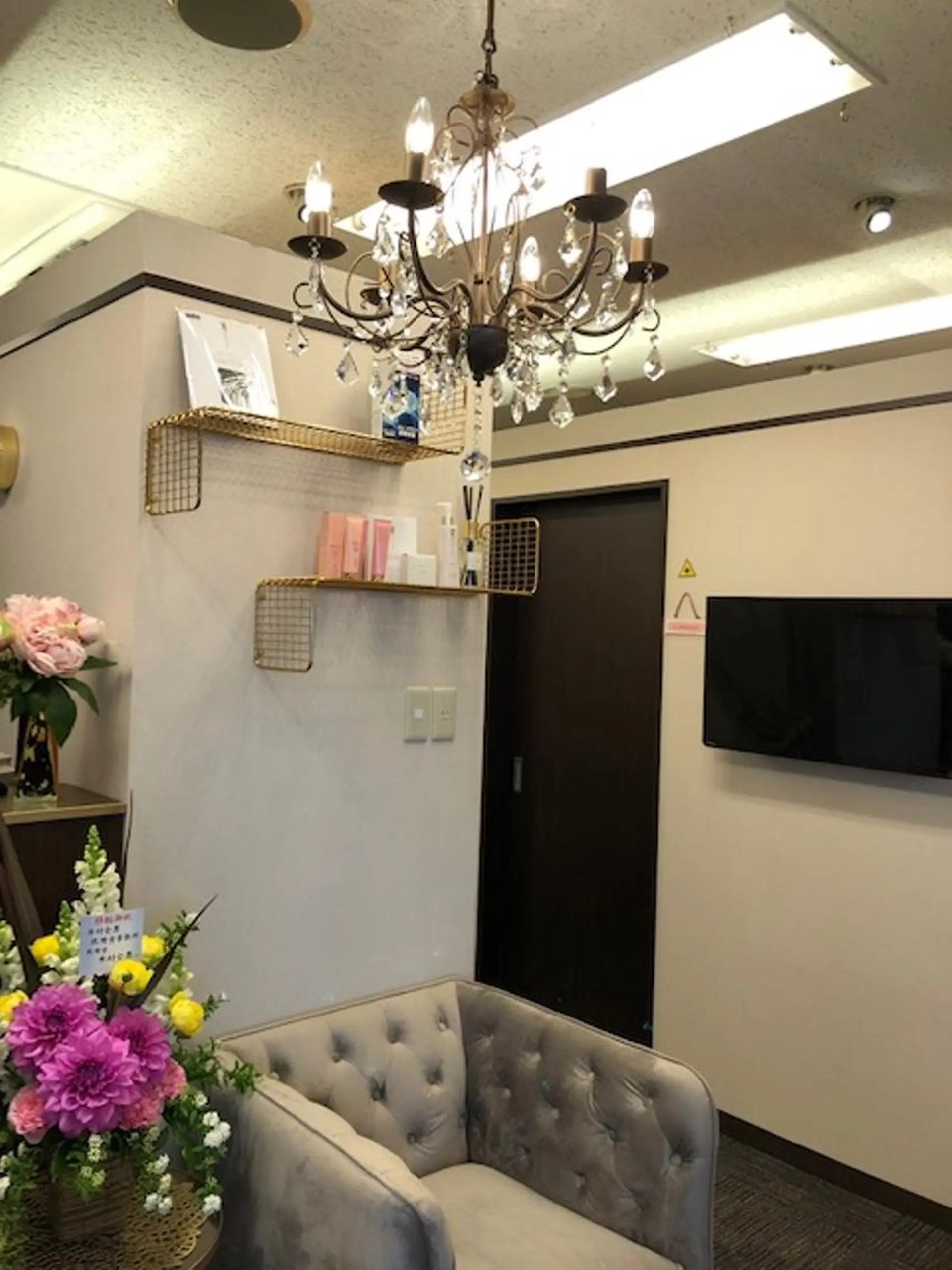 RinRin  浜松店のエステ・リラクイメージ