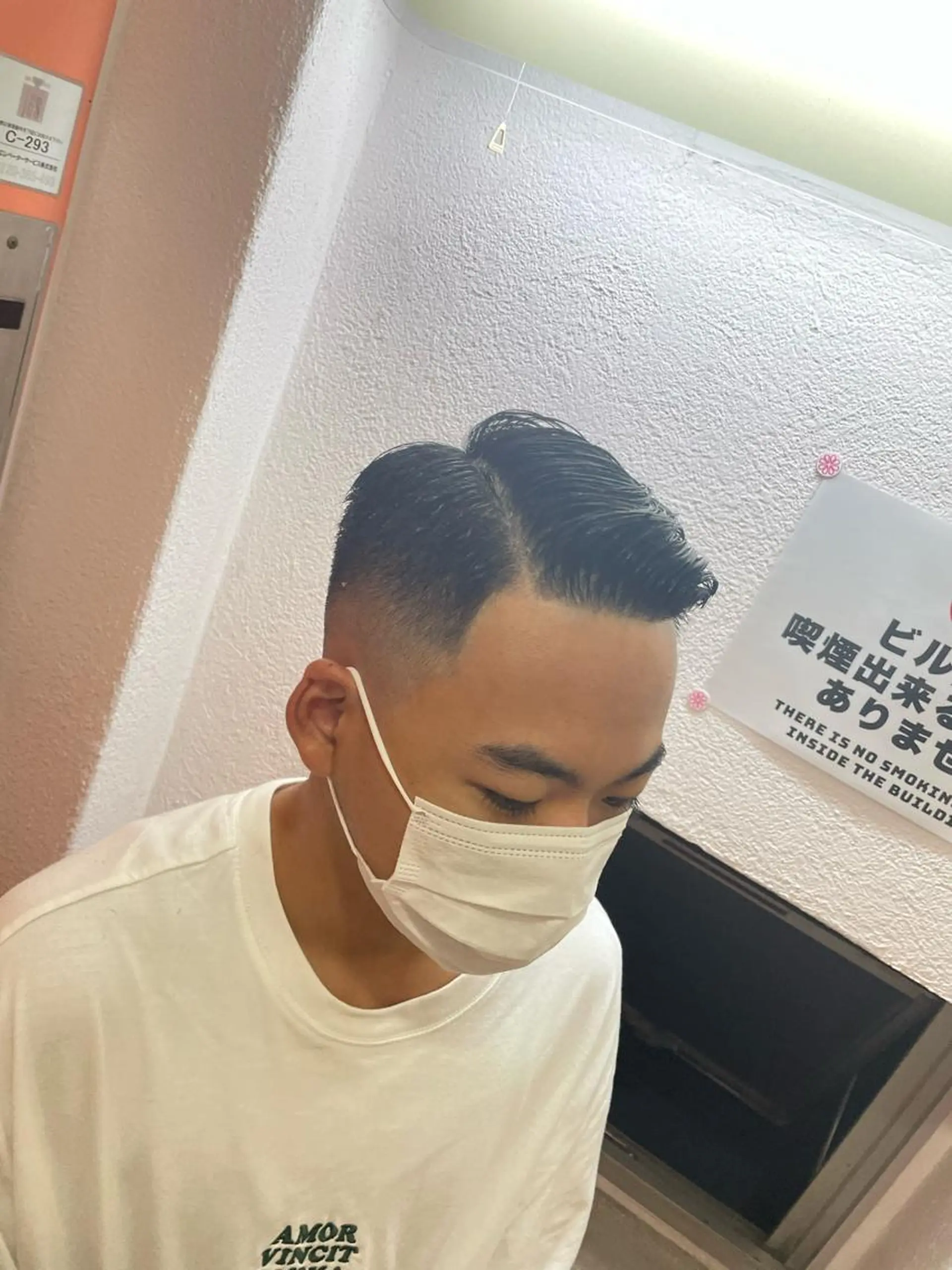 ショート 瀬波 秀行のヘアスタイル