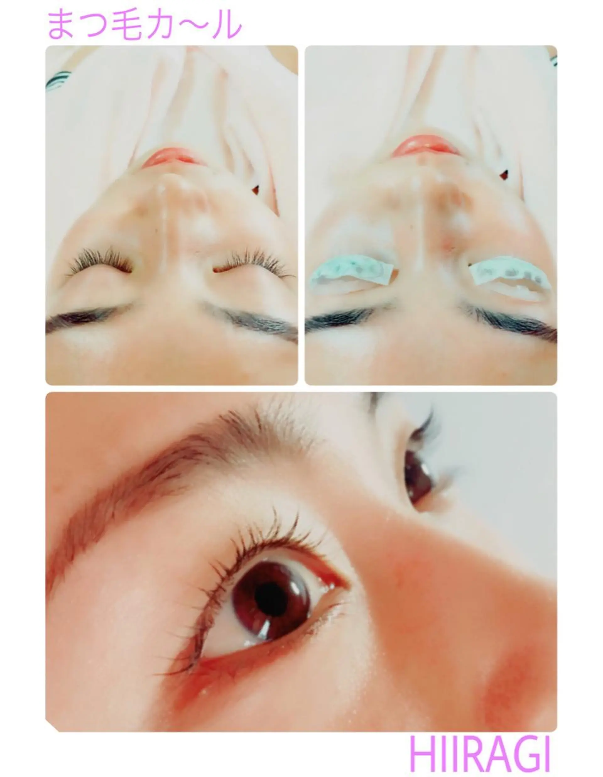 マツエク・マツパ まつげパーマ 美容室 HIIRAGIのマツエク・マツパデザイン