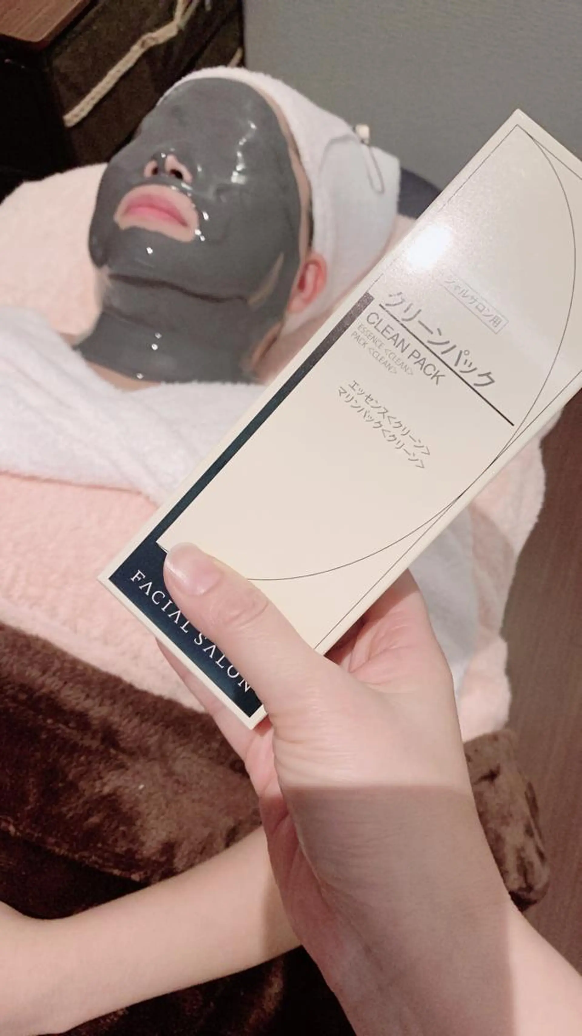 ルノンフィーラ所属・神谷 静のエステ・リラクイメージ