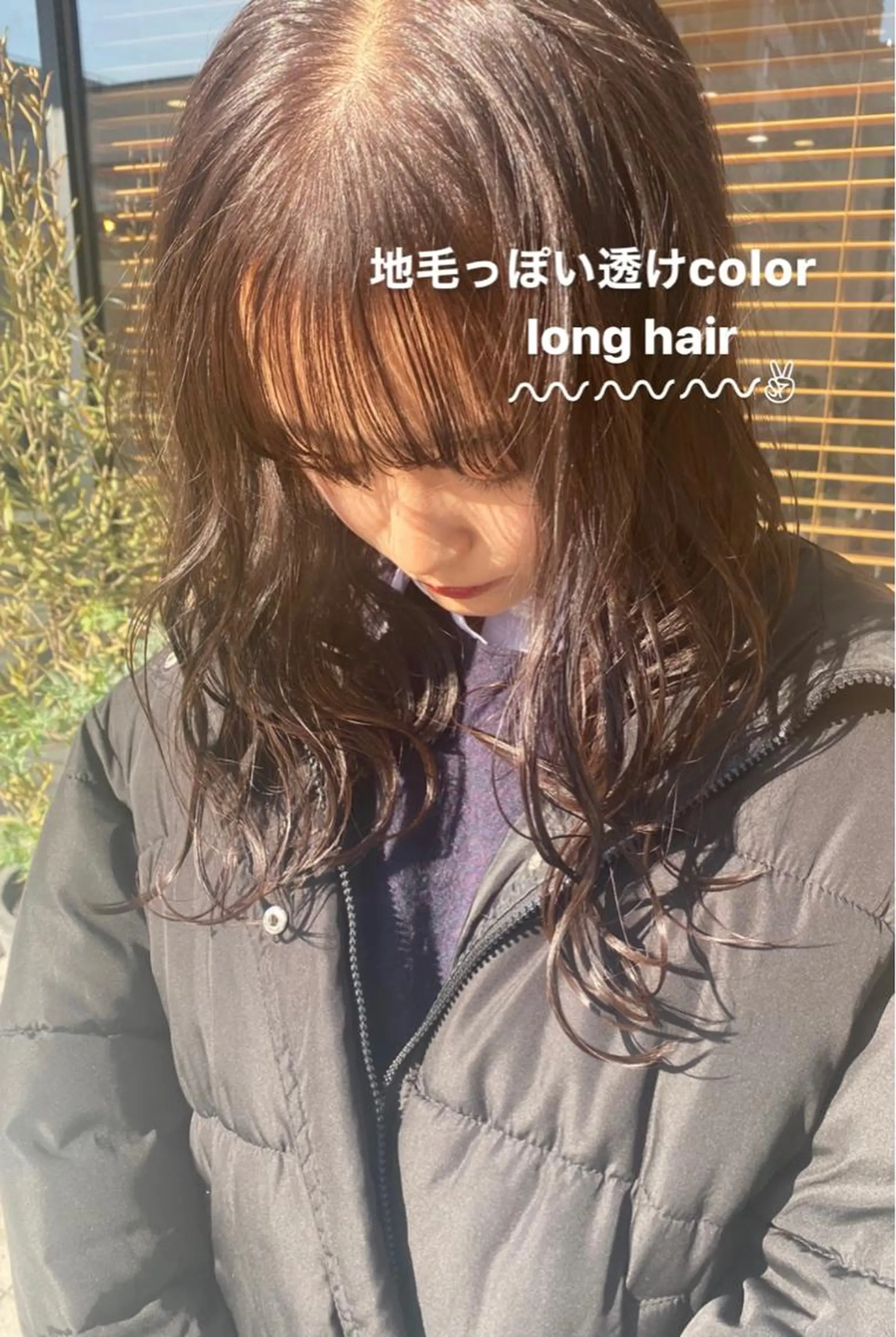 セミロング カラー ヘアアレンジ ヘアカラー トリートメント ヘッドスパ パーマ指名No1 /namiのヘアスタイル