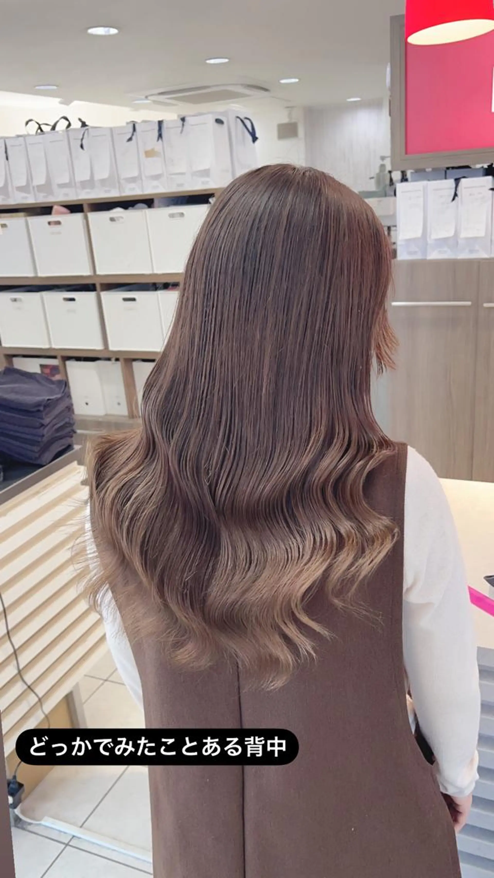 ロング カラー ヘアカラー トリートメント エリアマネージャー 復活の大澤竜馬のヘアスタイル