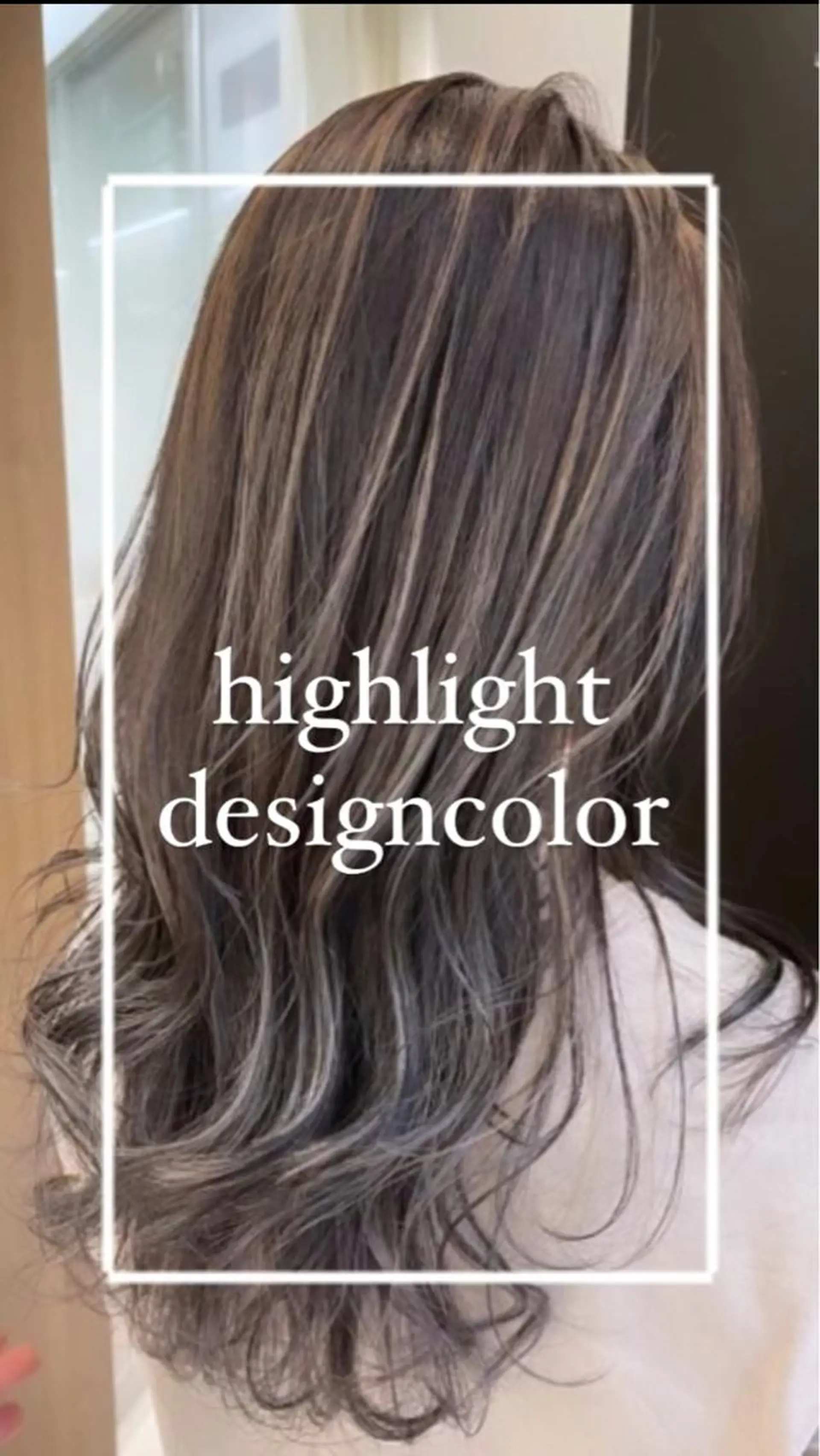 ロング カラー ヘアカラー トリートメント 艶質改善/縮毛矯正 ササキナツミのヘアスタイル