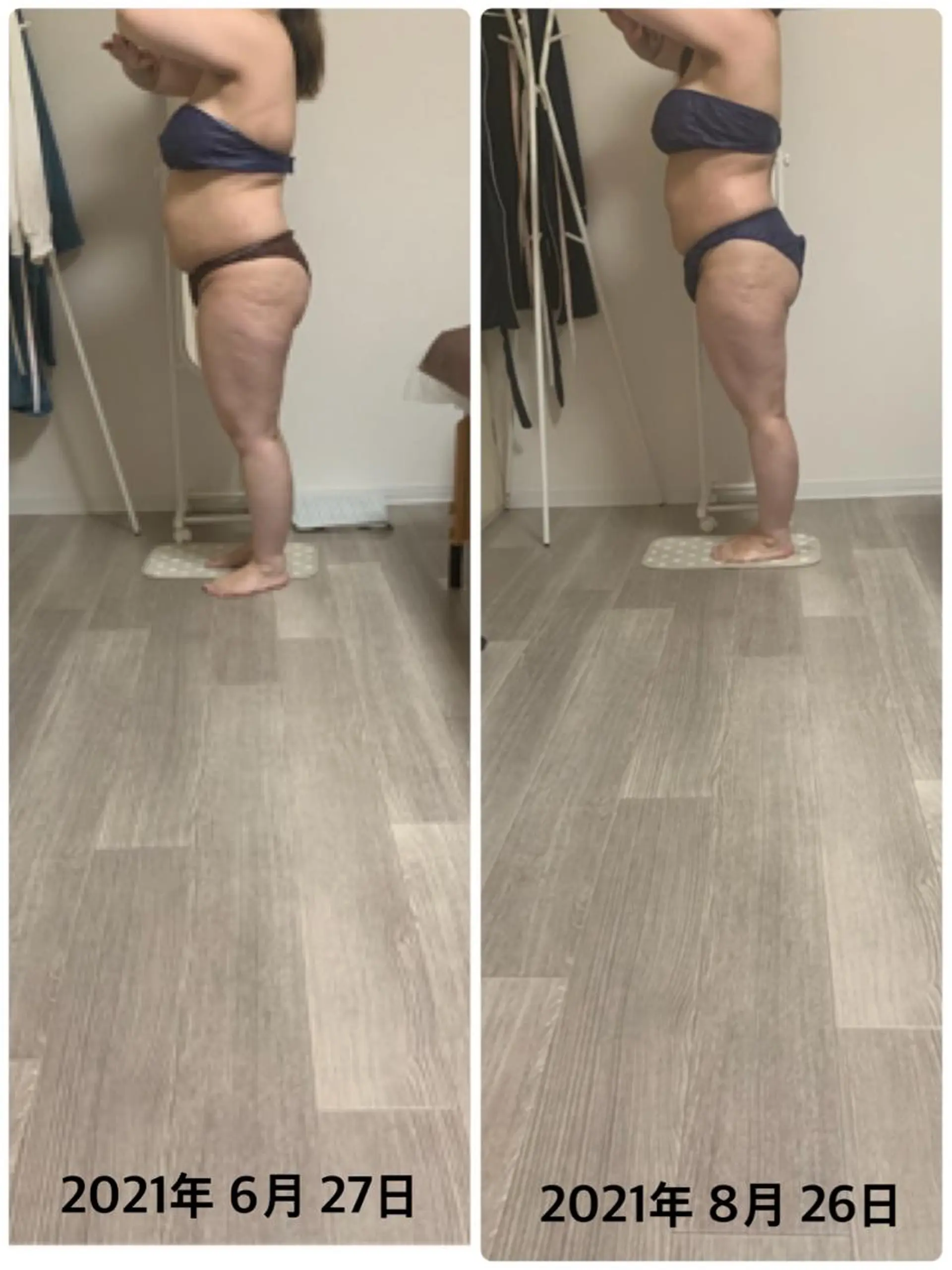 美ボディメイクサロン　only one body所属・所沢 痩身エステサロンのエステ・リラクイメージ