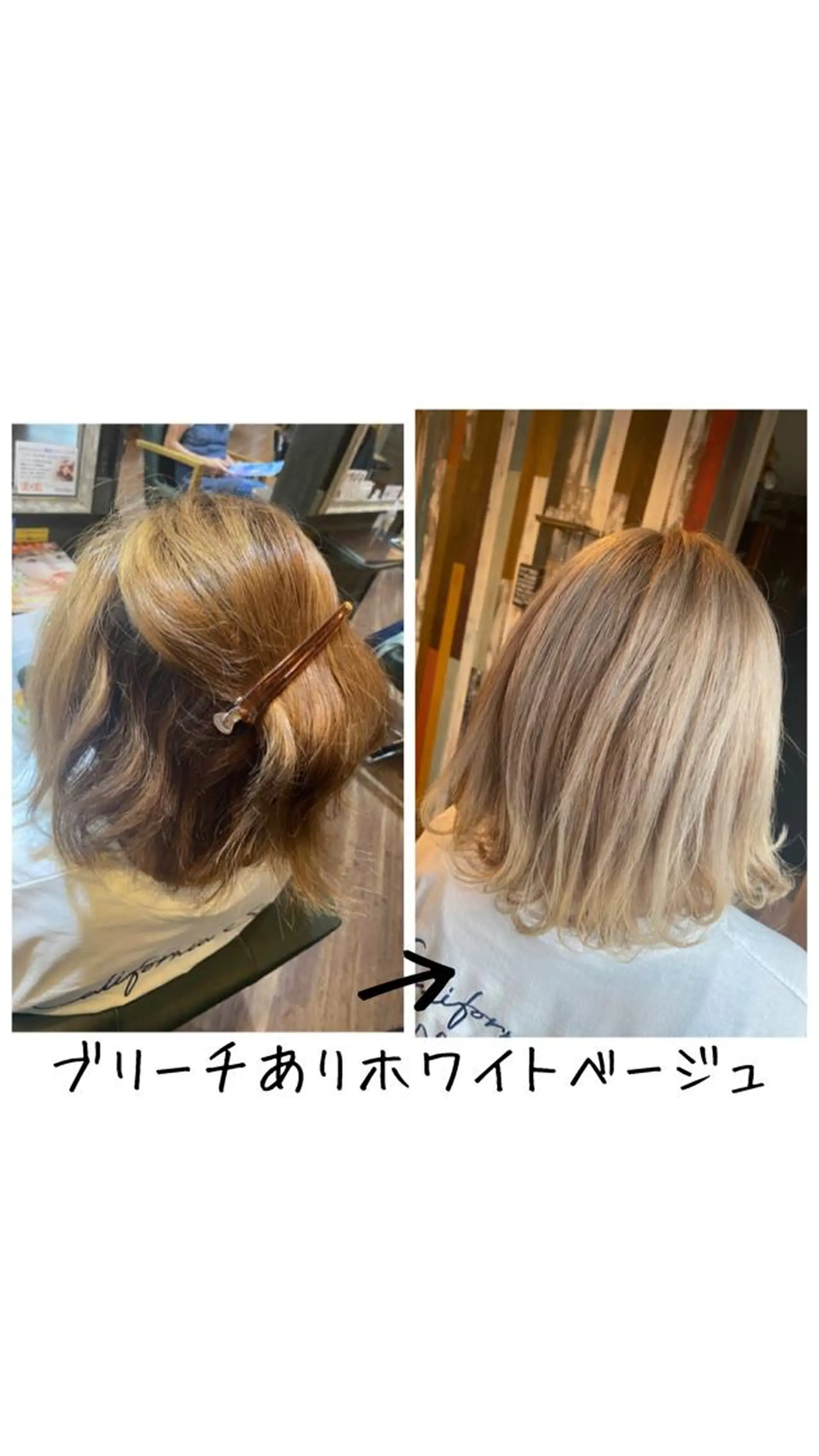 ショート カラー ハイライト/インナー /ブリーチ/レイヤーのヘアスタイル