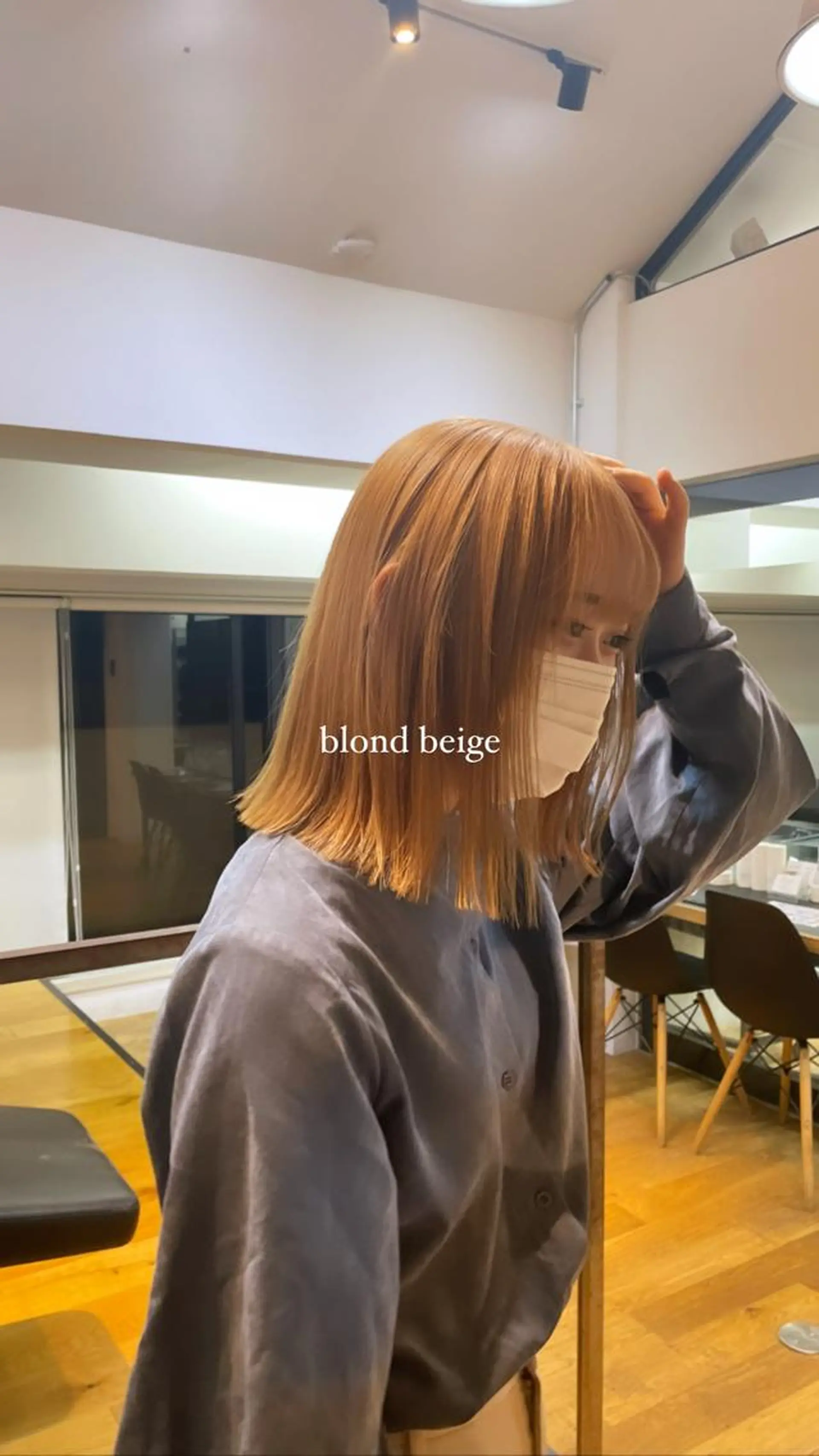 ミディアム カラー 🟧オシャレ女子多数 アツシ🟧のヘアスタイル